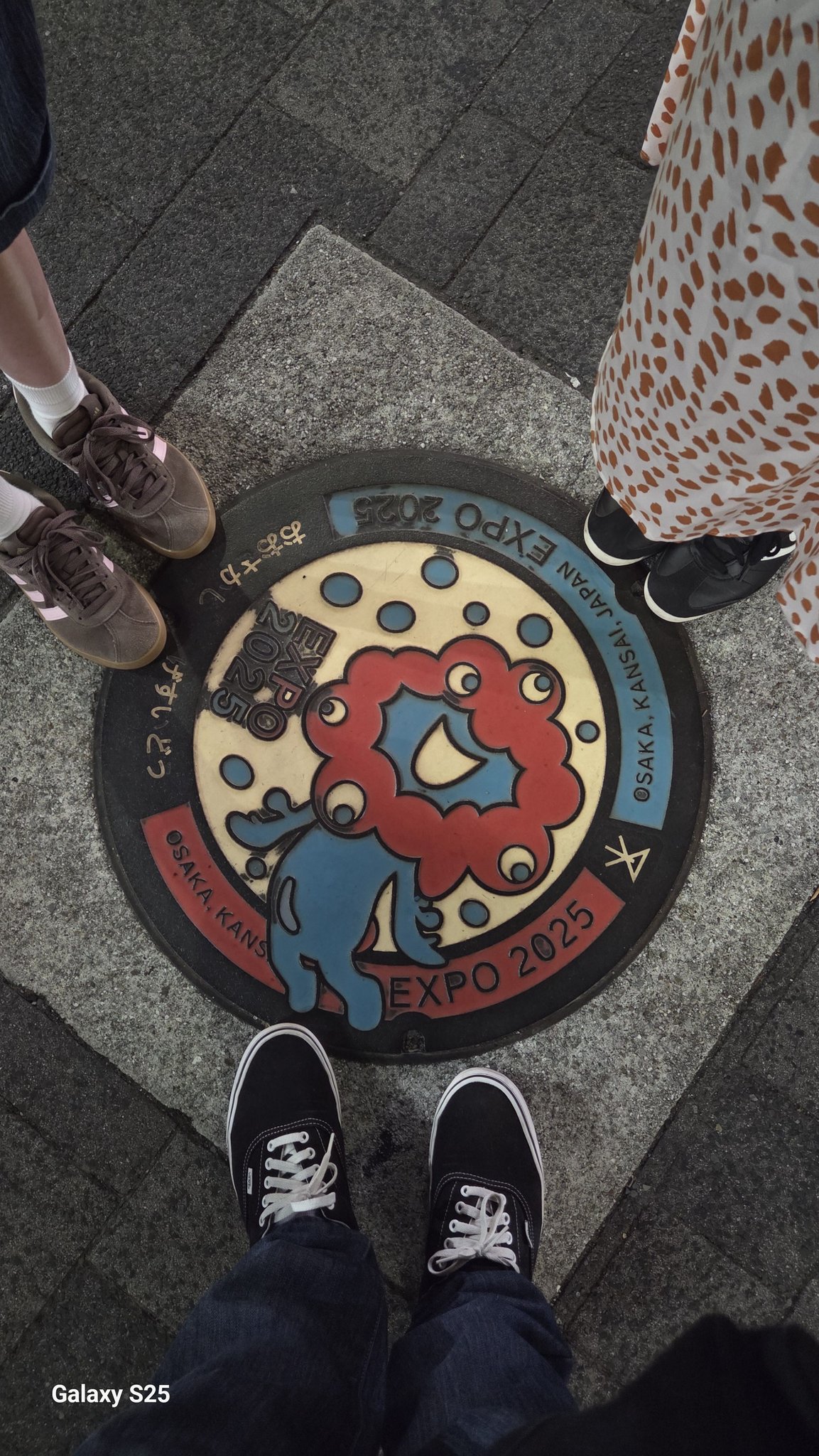 Osaka yo.. OBX3 AAAAN 1ቶ SSAS OSAKA Galaxy GalaxyS25 S25