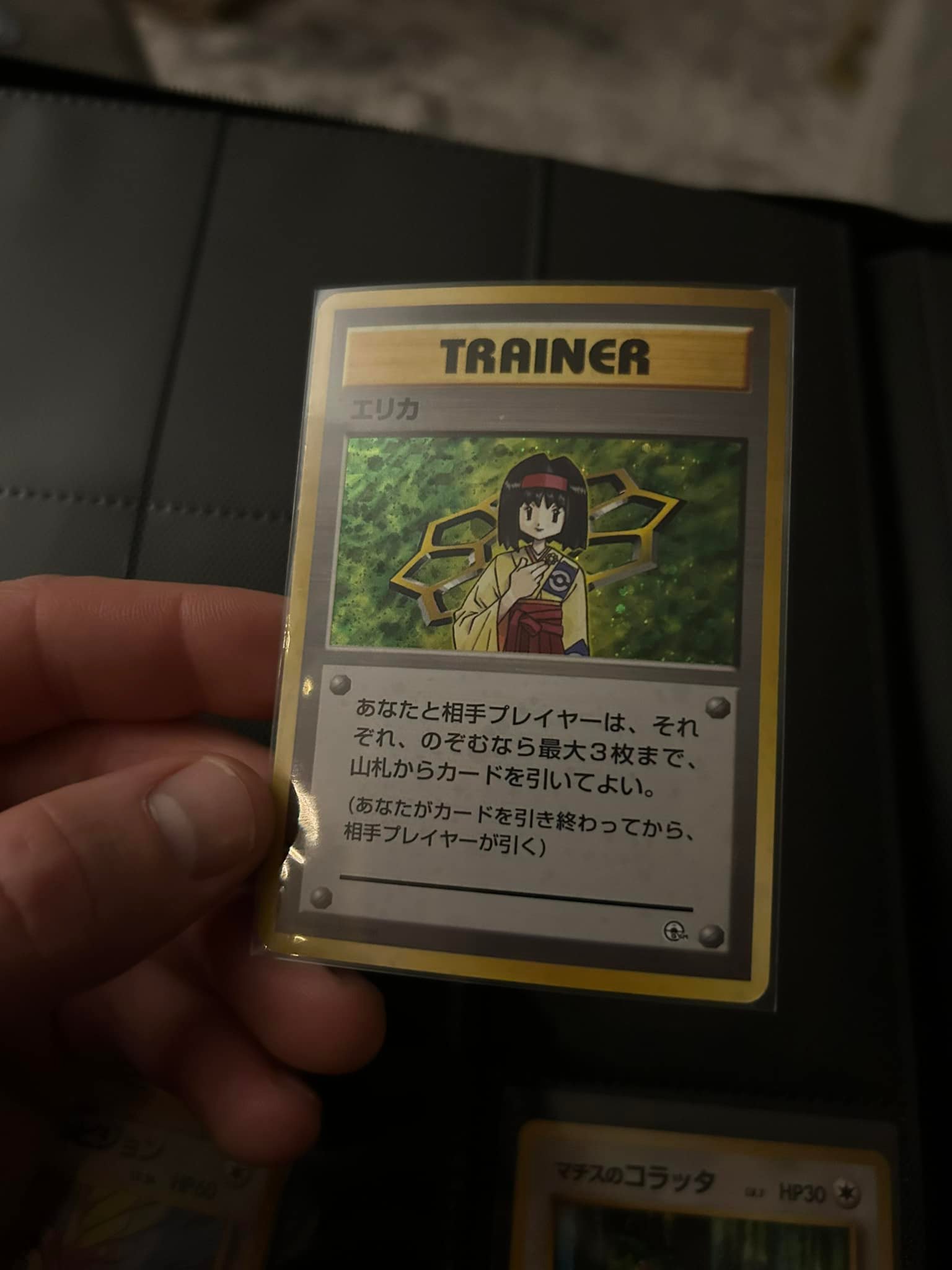 Pokemon card with no rarity symbol for sale