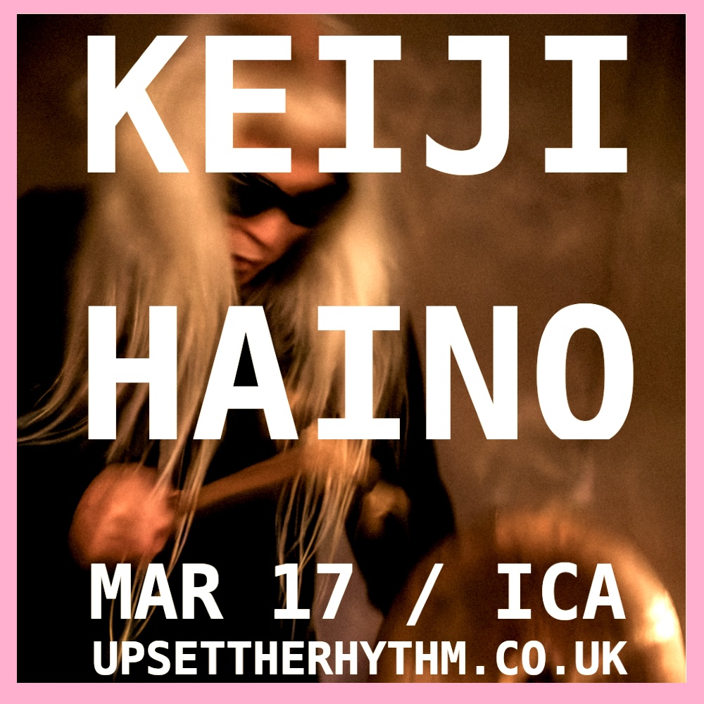 灰野敬二 (Haino Keiji) Born 1952 in Chiba, Japan and currently