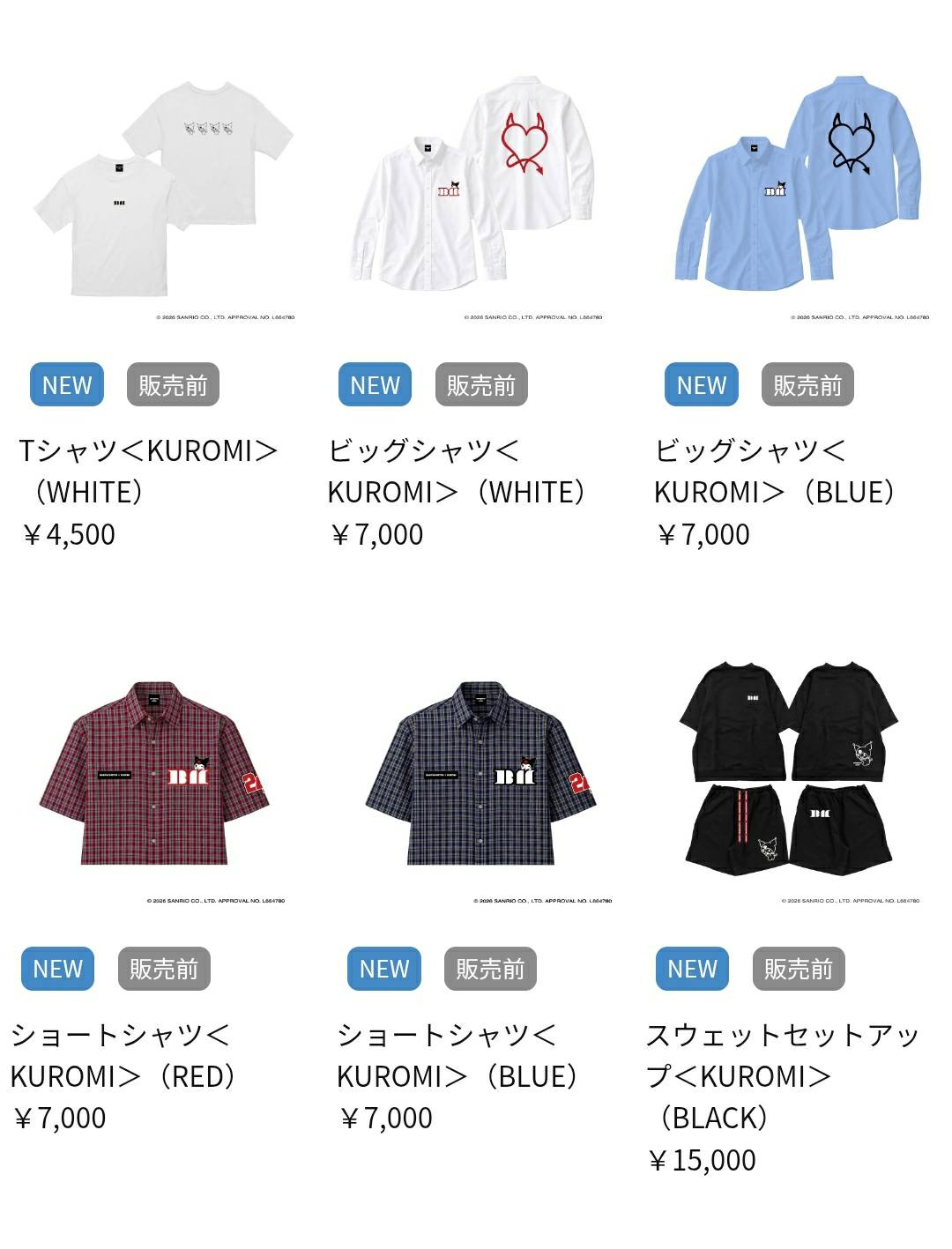 BM x Kuromi official MD in Japan **** Few items already sold out !!!!!