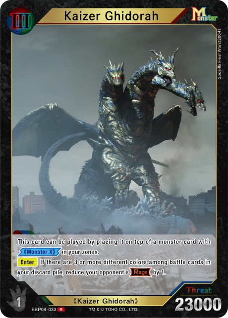 How to get Monster X with non-matching traits in Godzilla card game?