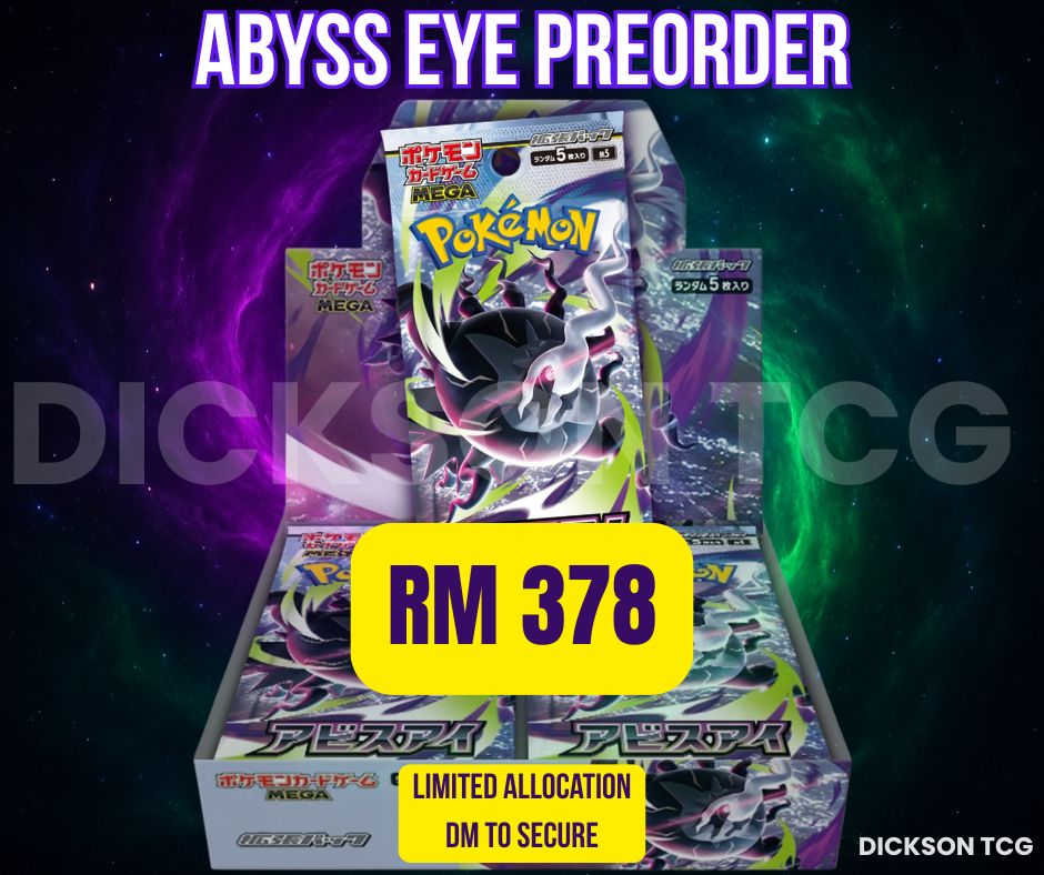 Abyss Eye Japan preorder and pricing details