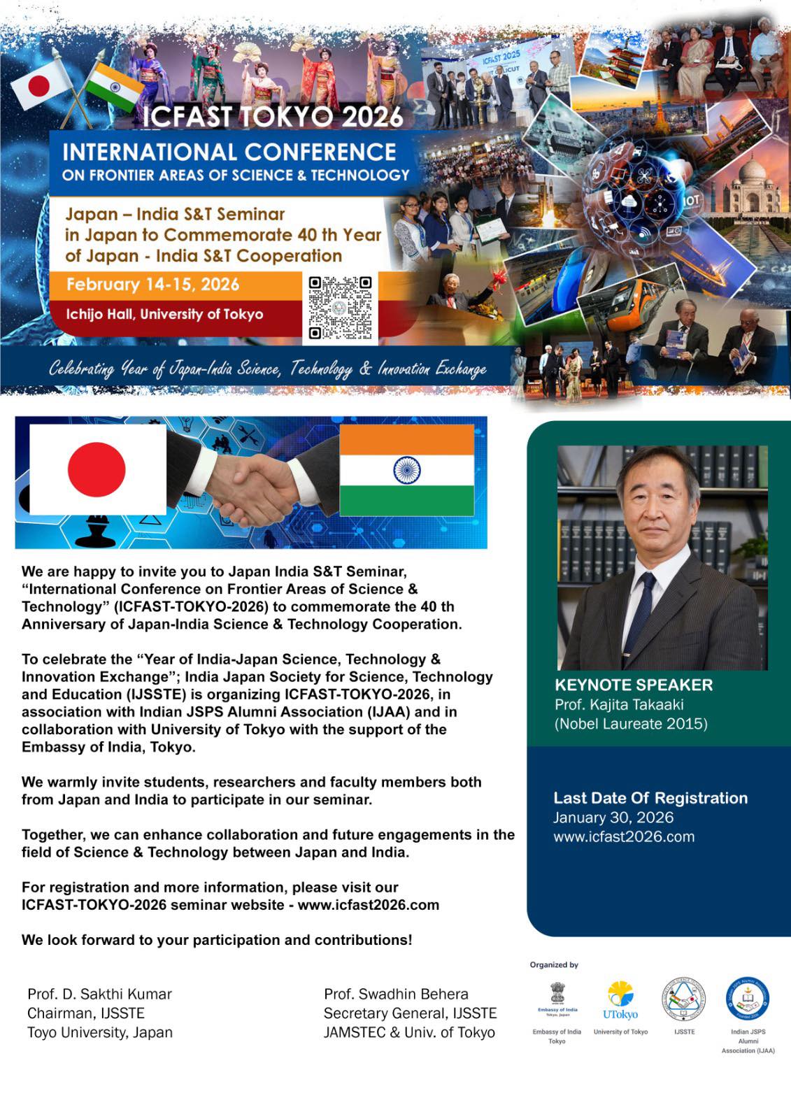 Hemanth - Taiwan Association of Raman Spectroscopy (TARS) Summer Camp ...