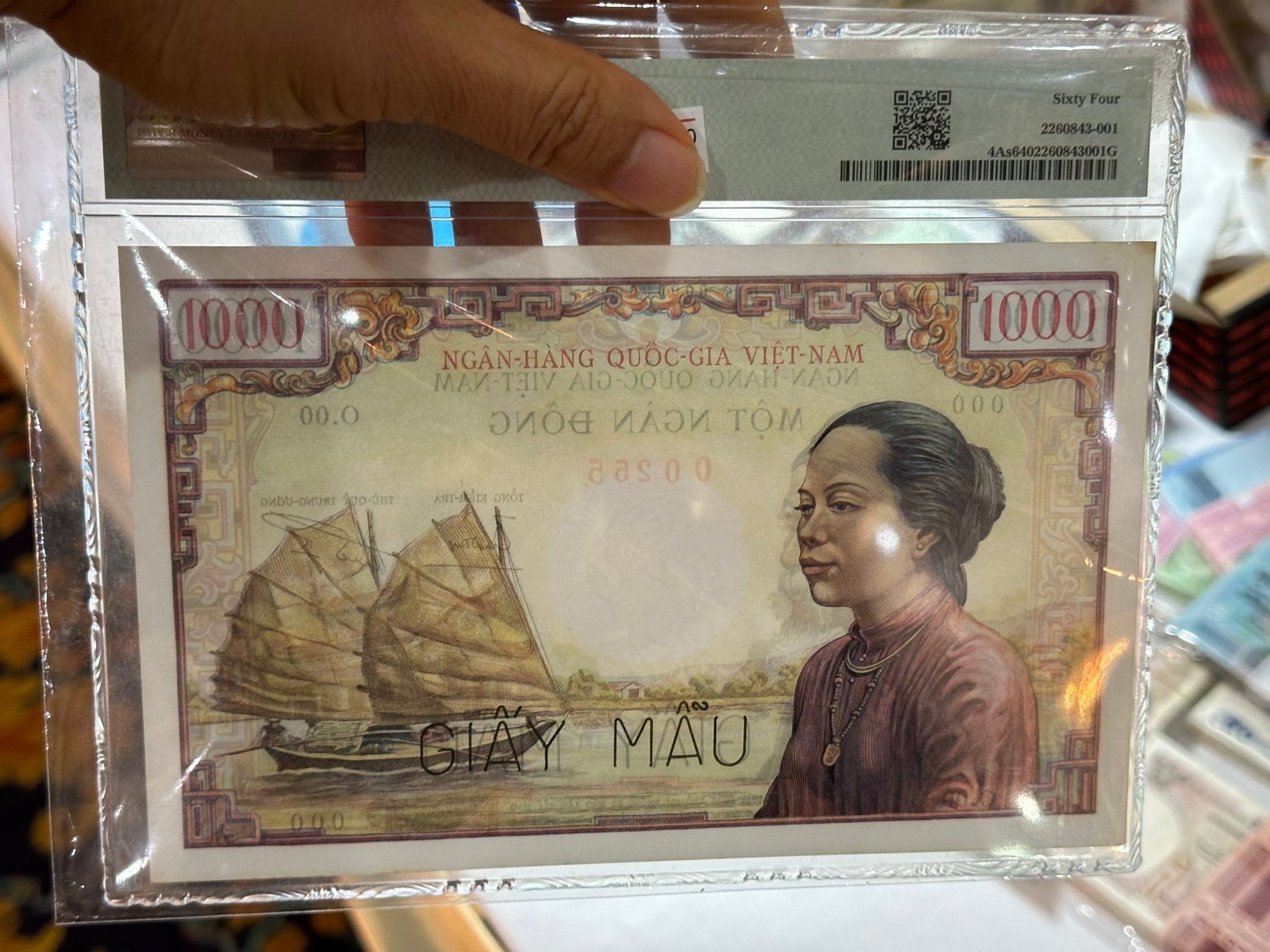 VIETNAM 1955-56 1000 Dong 