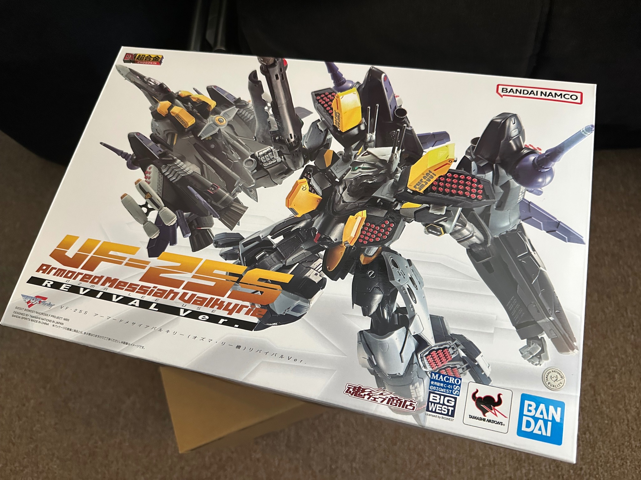 Bandai - Macross Frontier DX Chogokin: VF-25S Armored Messiah