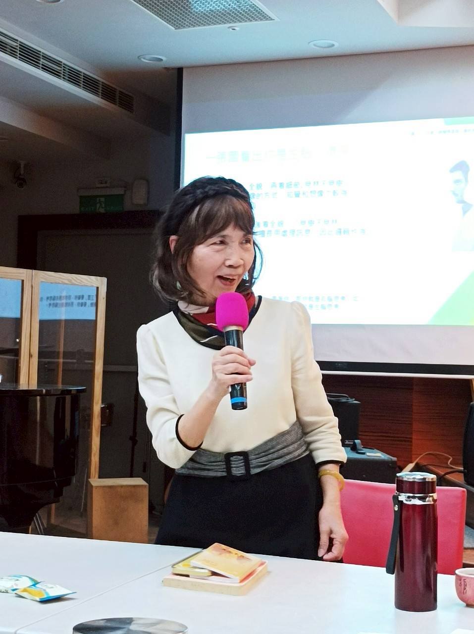 中華民國愛與希望協會 | Xinbei