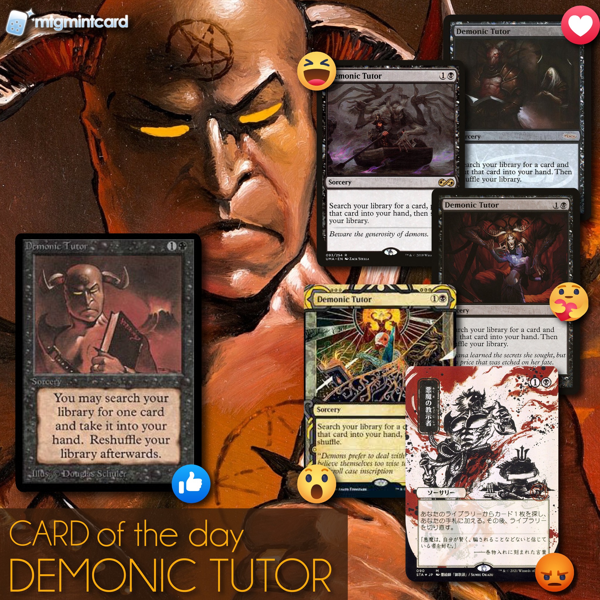 Well, this new judge foil Demonic Tutor wins creepiest freaking card.