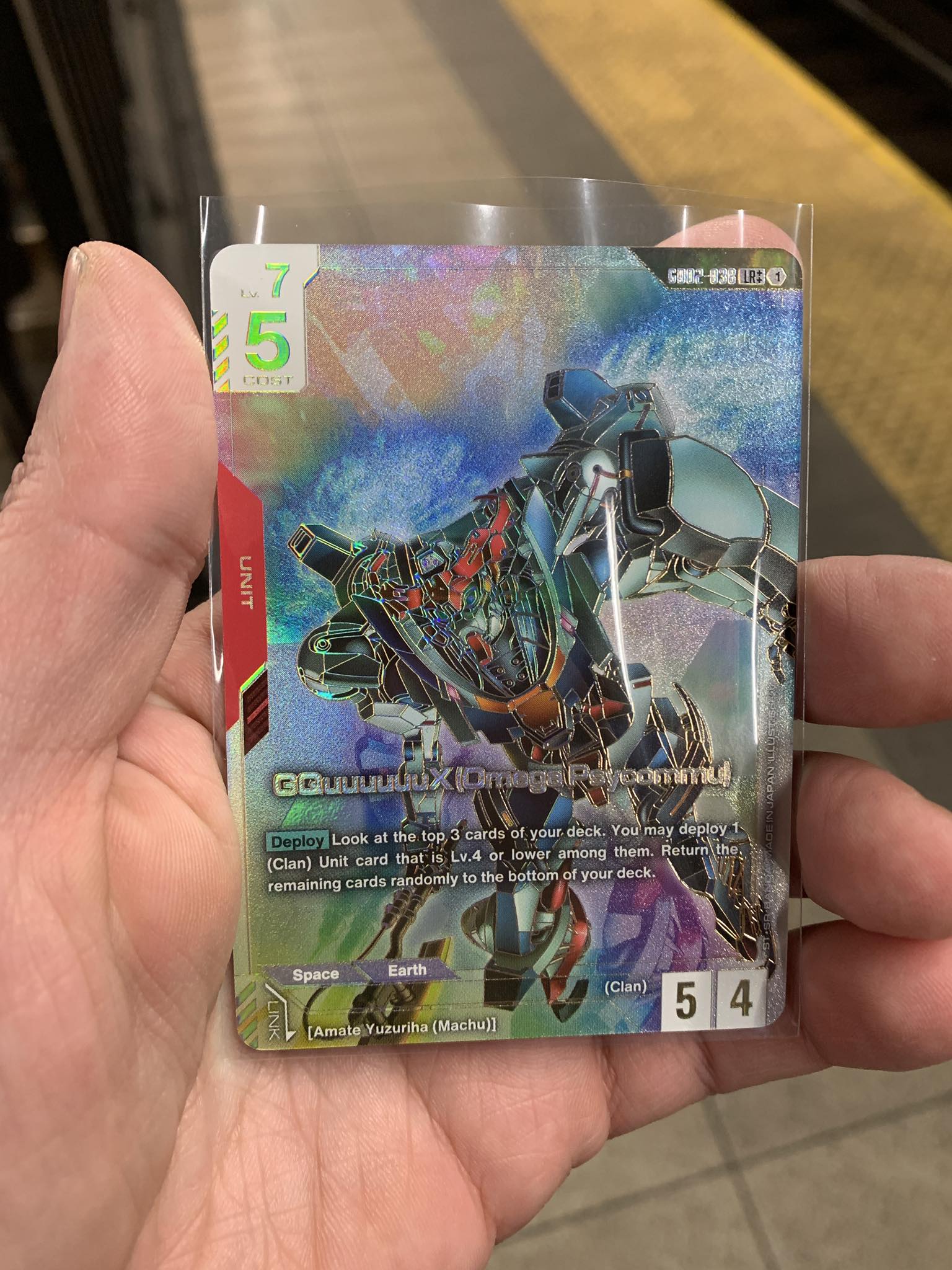 Found a rare gundam card