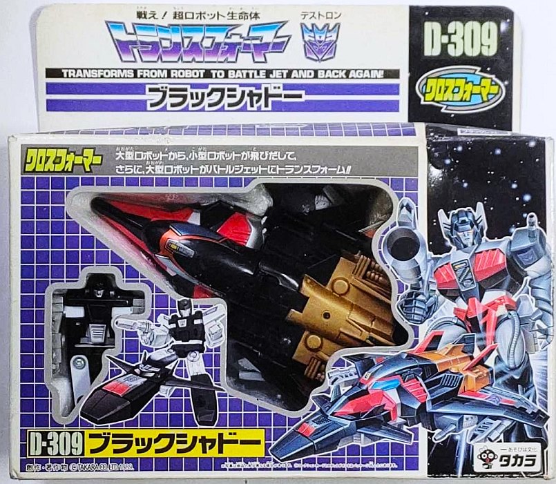 Transformers: Victory [D-309] **Destron (Decepticon) Crossformers