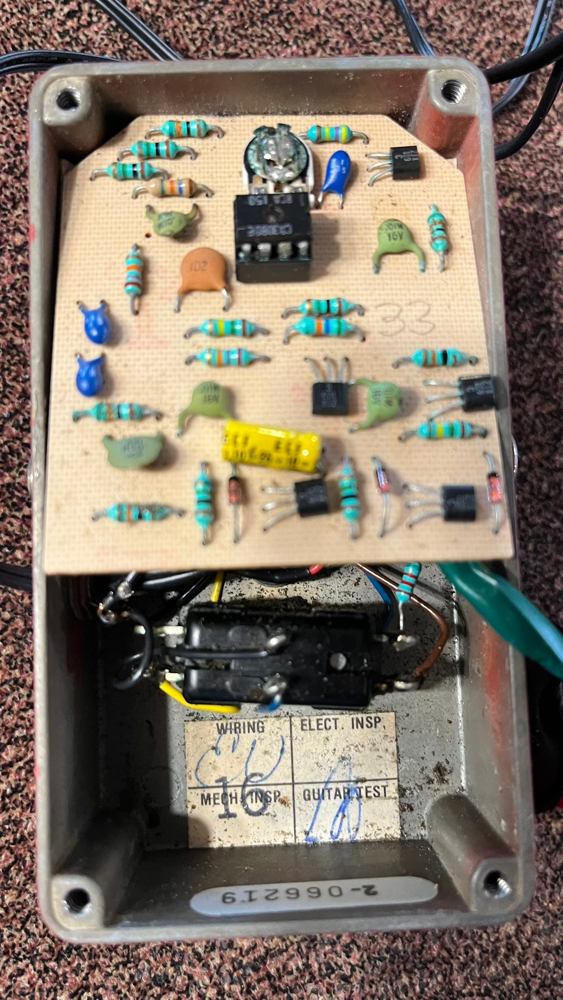 What is the MXR pedal with secondary power plug?