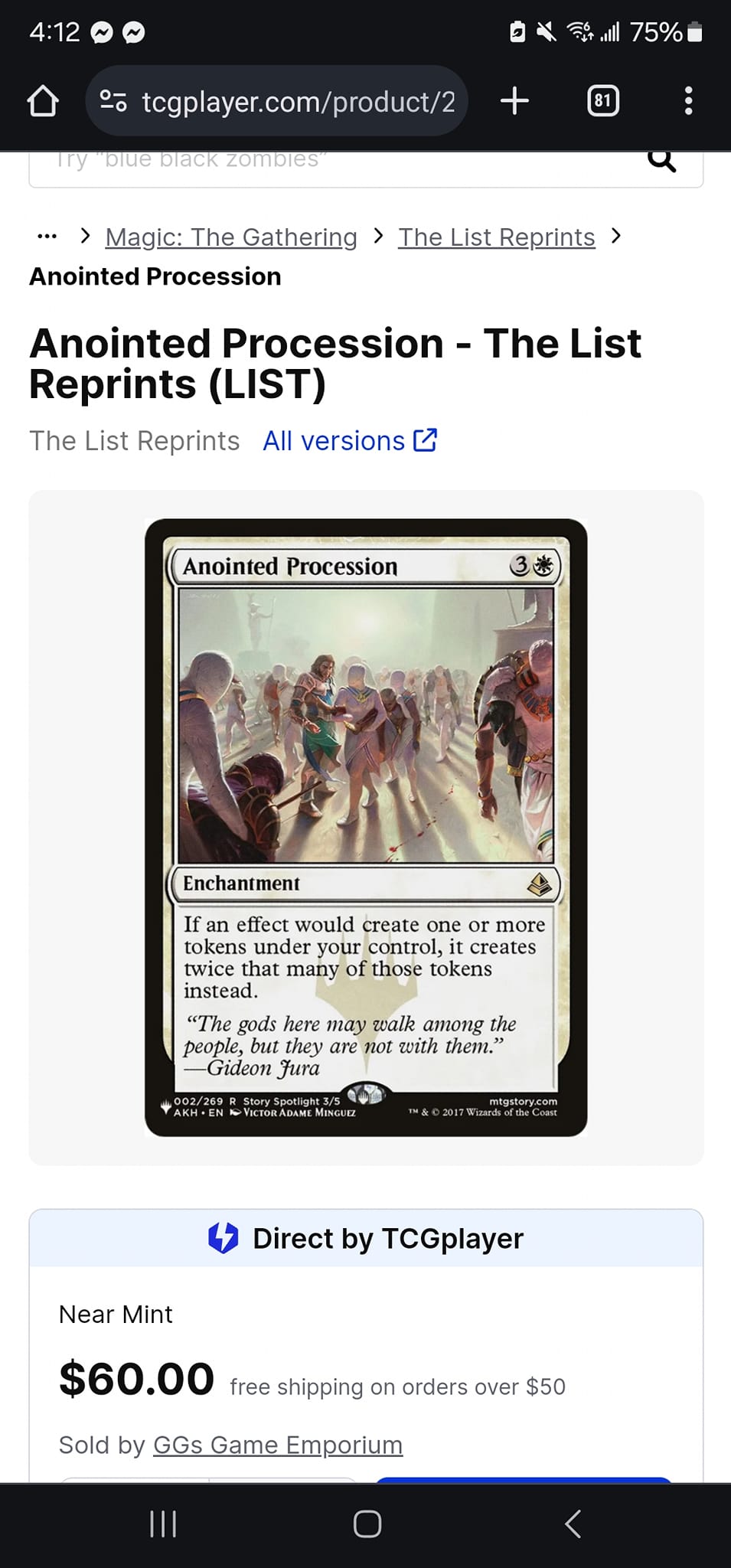mtg cards like anointed procession – Proxy R Us If an effect would create one or more tokens under your control Magic the Gathering Adventures: Amonkhet