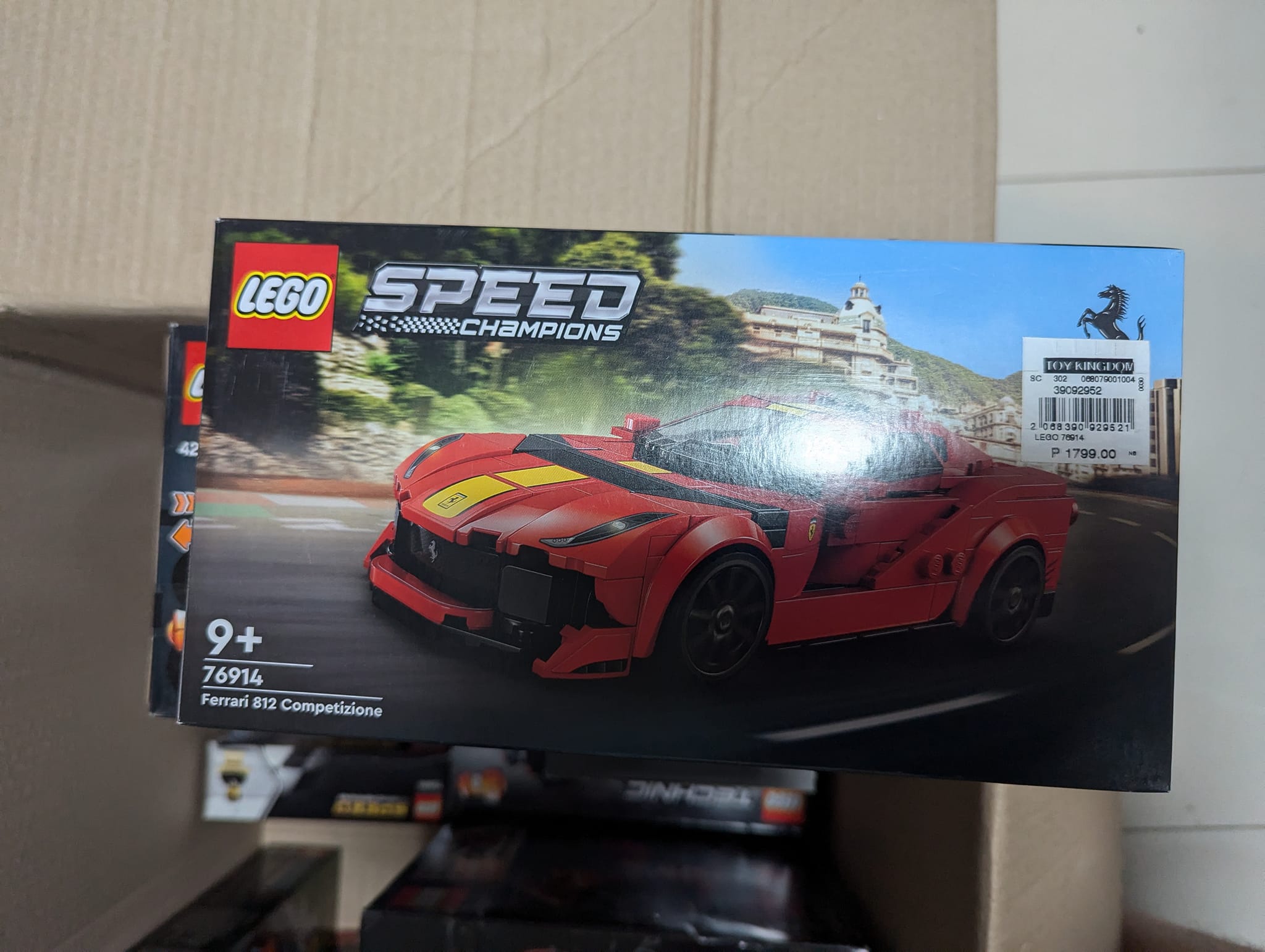 はにゃ？様 SOLD! LEGO Ninjago: Master Wu Minifigure Starting Bid: ₱1