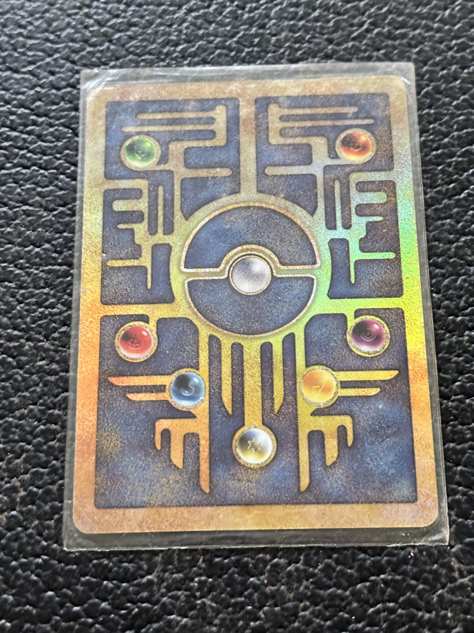 ancient mew pokemon card back 2000 Game '00 Movie Promo #1 PSA Authenticated 8 The acceptable range of cards within the Near Mint condition includes both cards with no imperfections and cards with a few slight imperfections TAG Portal