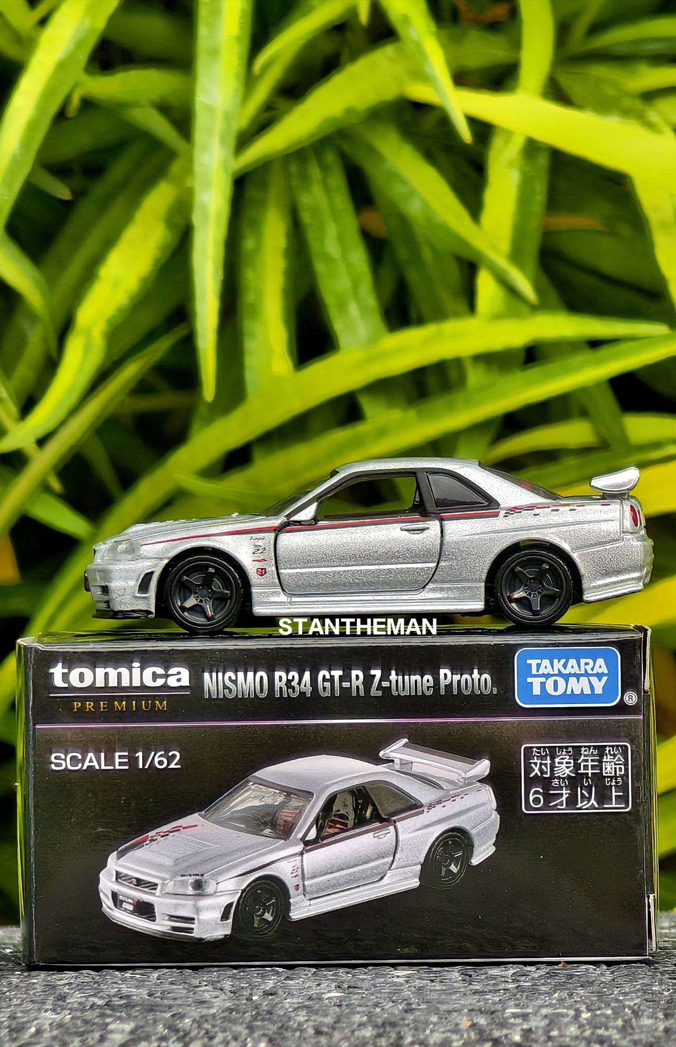 Tomica Premium Nismo R34 GT-R Z-Tune Proto