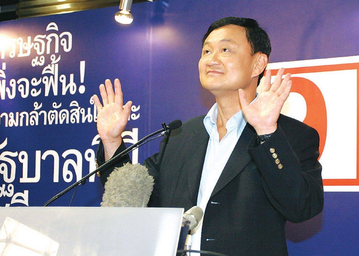 Riksh - ได้ฟังที่เจ้าตัวพูดถึงอัลบั้มนี้ ก็รู้ว่าเป็นเด็กเนิร์ดที่โคตร ...