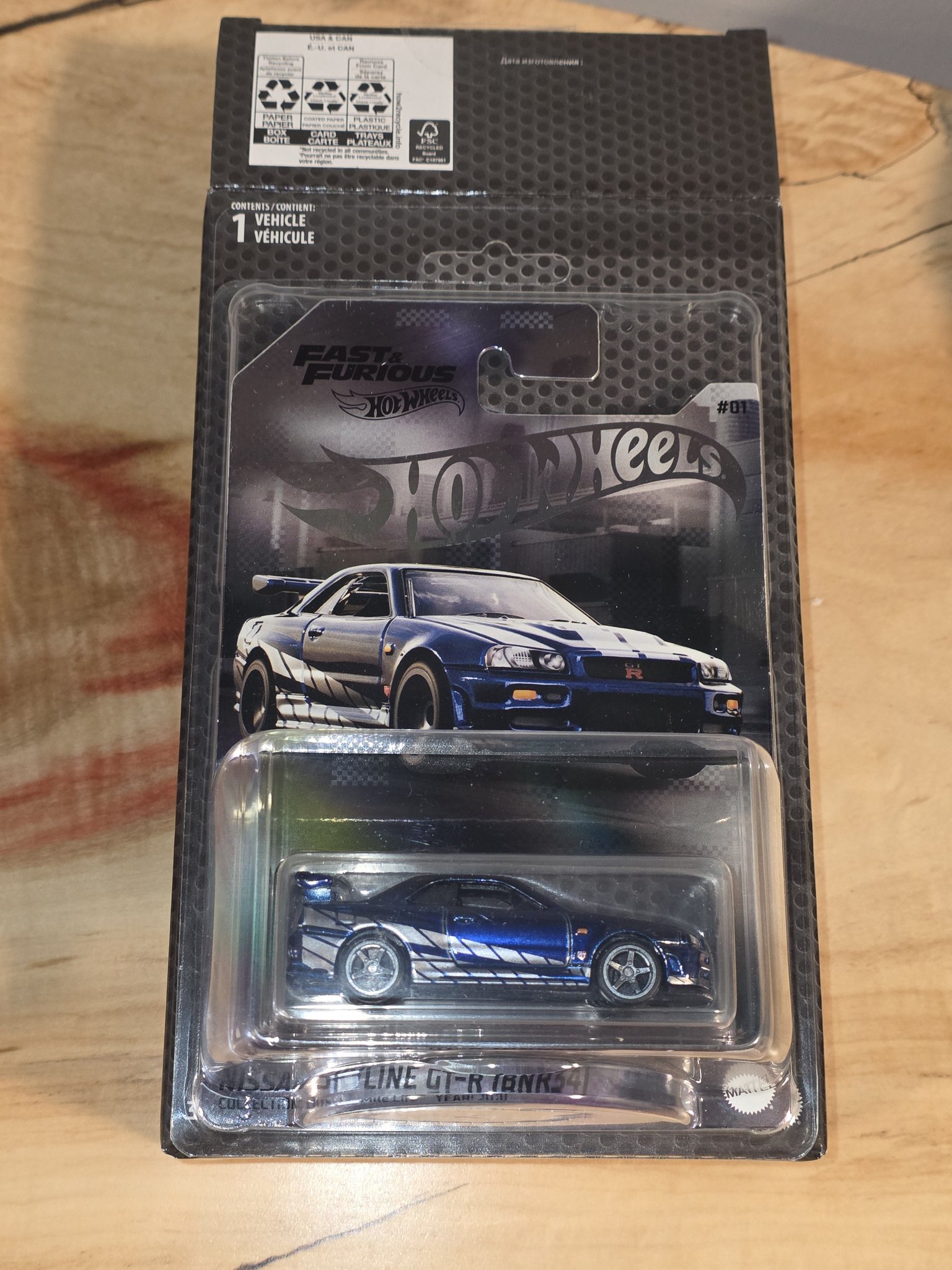 Hot Wheels R33 Skyline NFT for sale