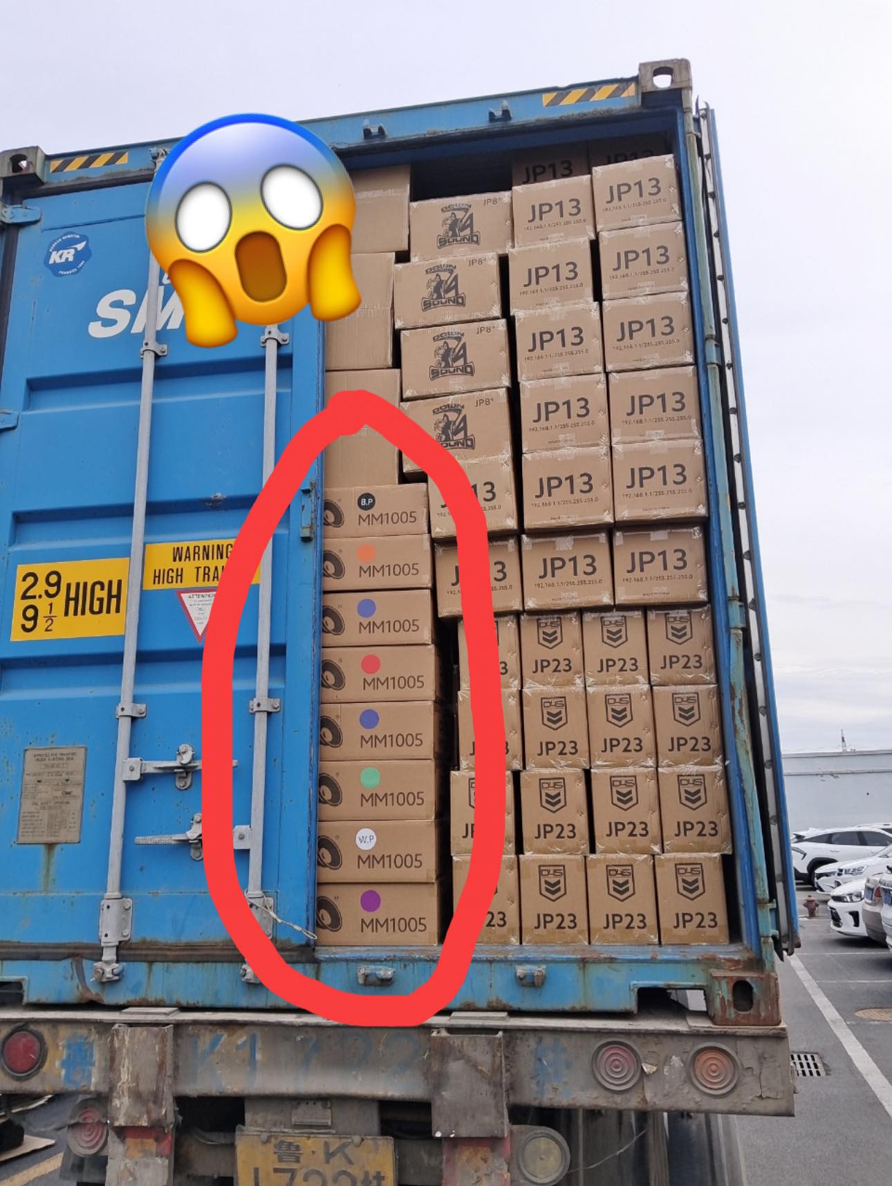 Woke up to some awesome news ⚡️⚡️ 1- Another 40ft container of