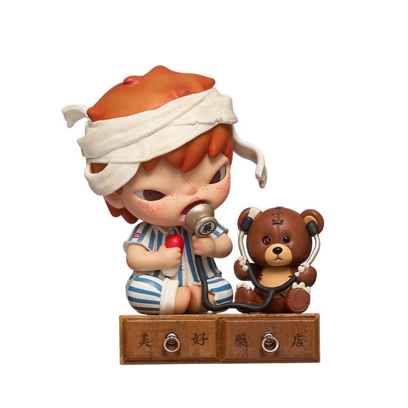 Hirono Well Pharmacy figure for sale
