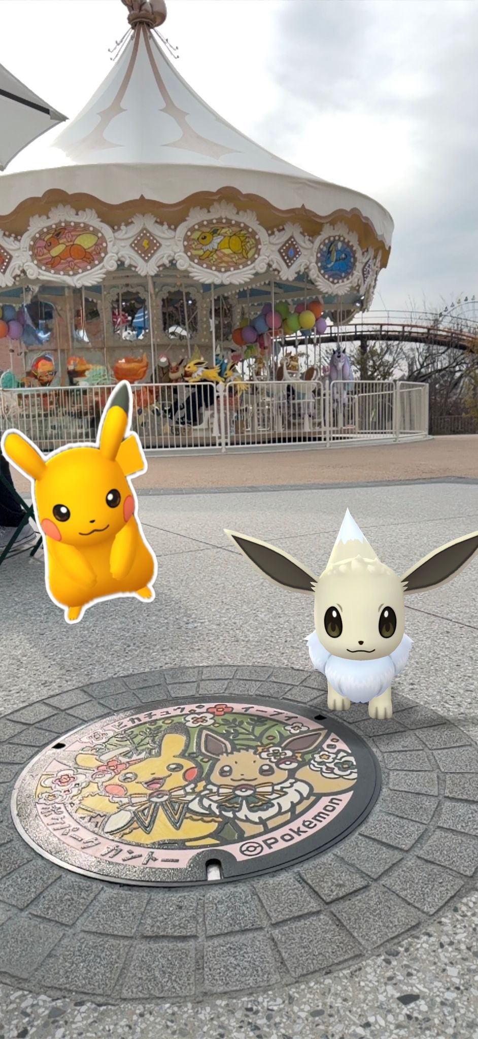 PokePark Kanto