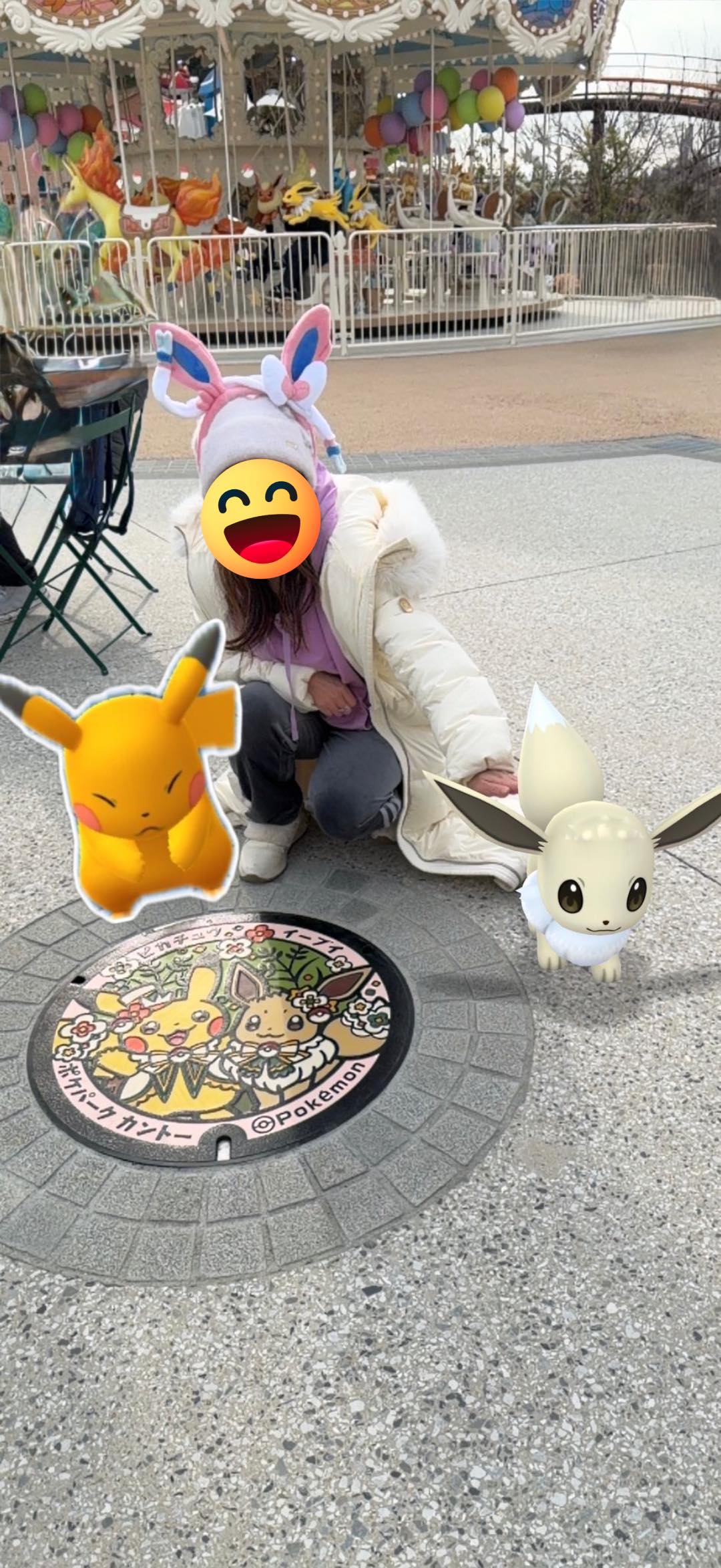 PokePark Kanto