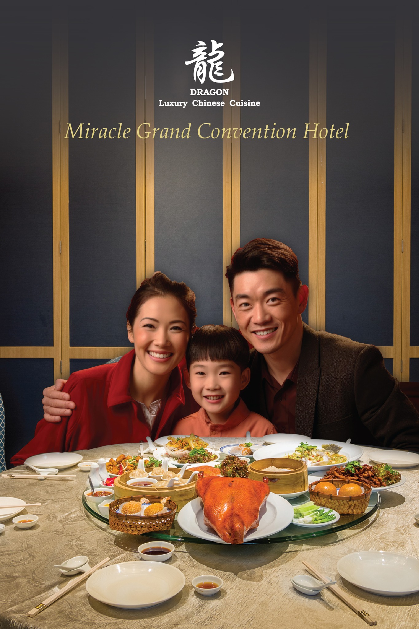 🎉 โปรโมชันสุดพิเศษ!... - Miracle Grand Convention Hotel
