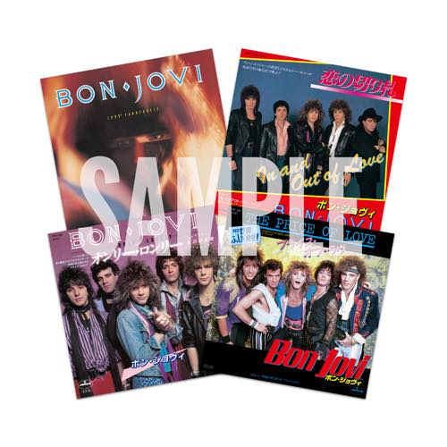 UNIVERSAL MUSIC JAPAN announce 2-disc paper sleeve DELUXE SHM-CD