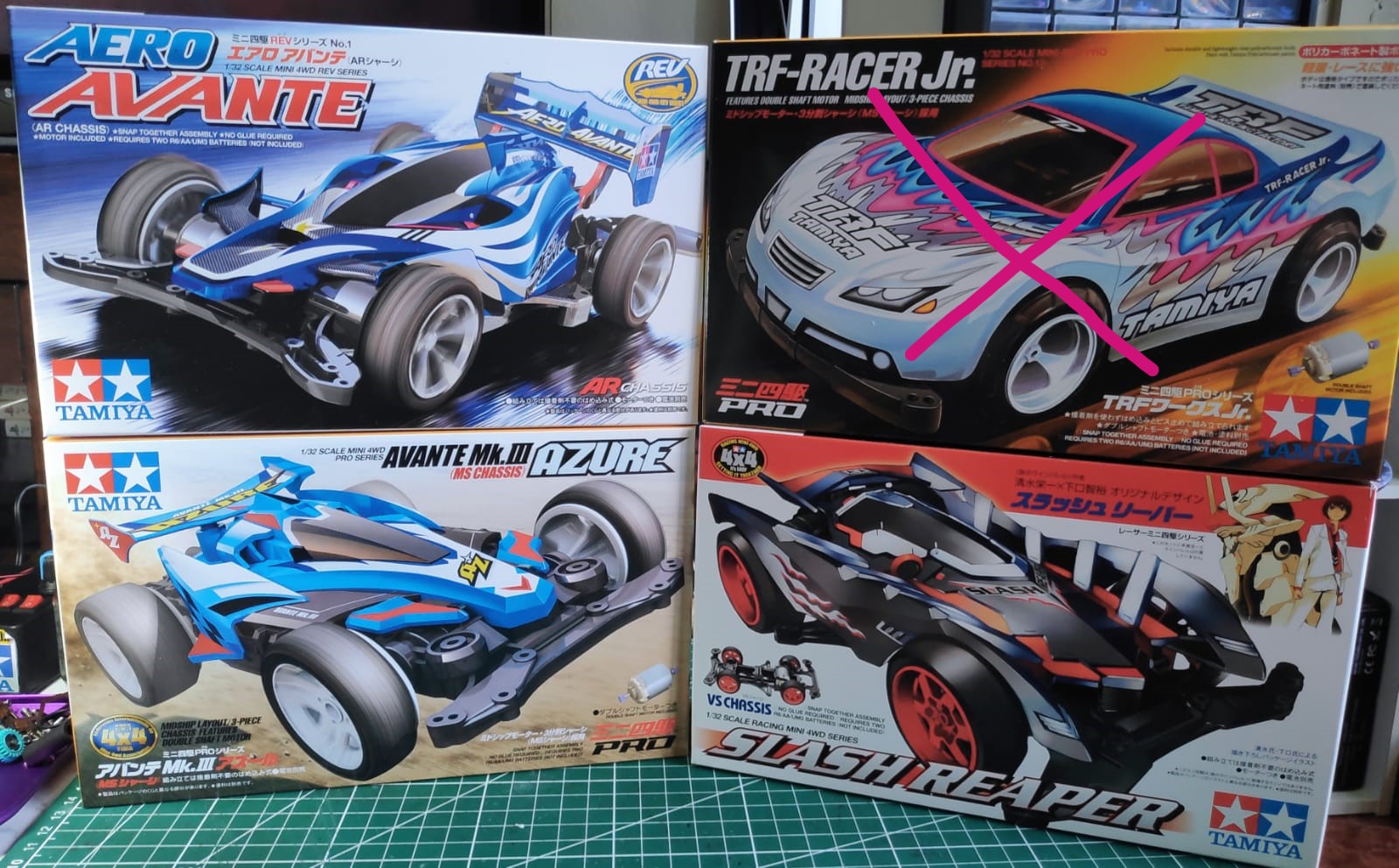 Produit en stock - In stock now www.imaginationhobby.com