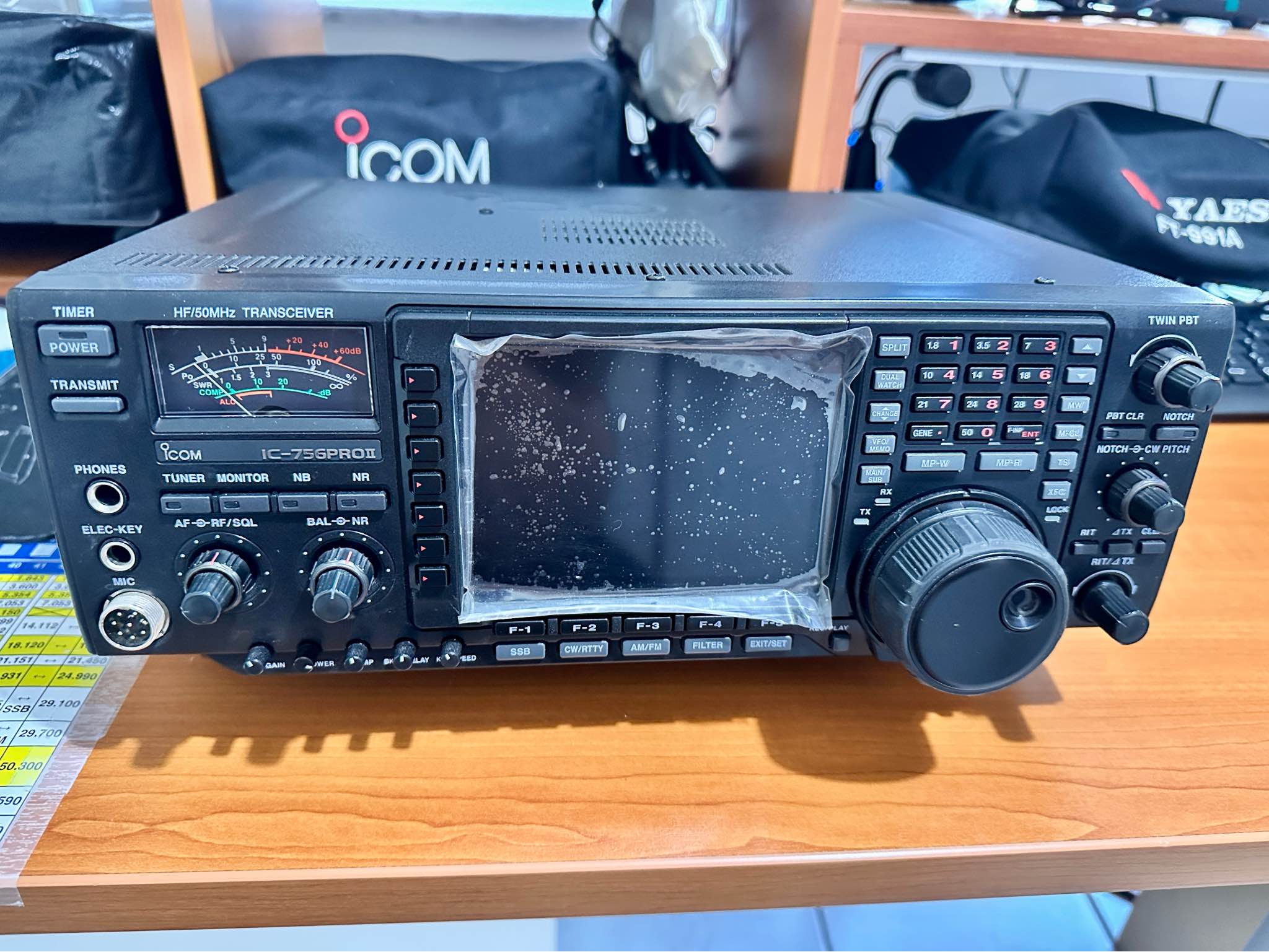 ICOM 756 PRO II