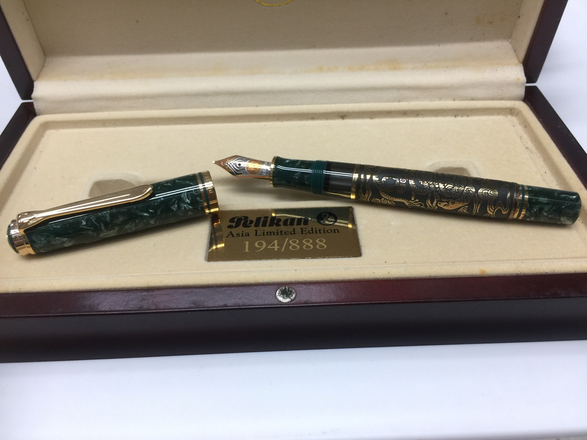 Pelikan Xuan Wu 玄武 2001 限定品 Pelikan Xuan Wu 玄武 2001 限定品