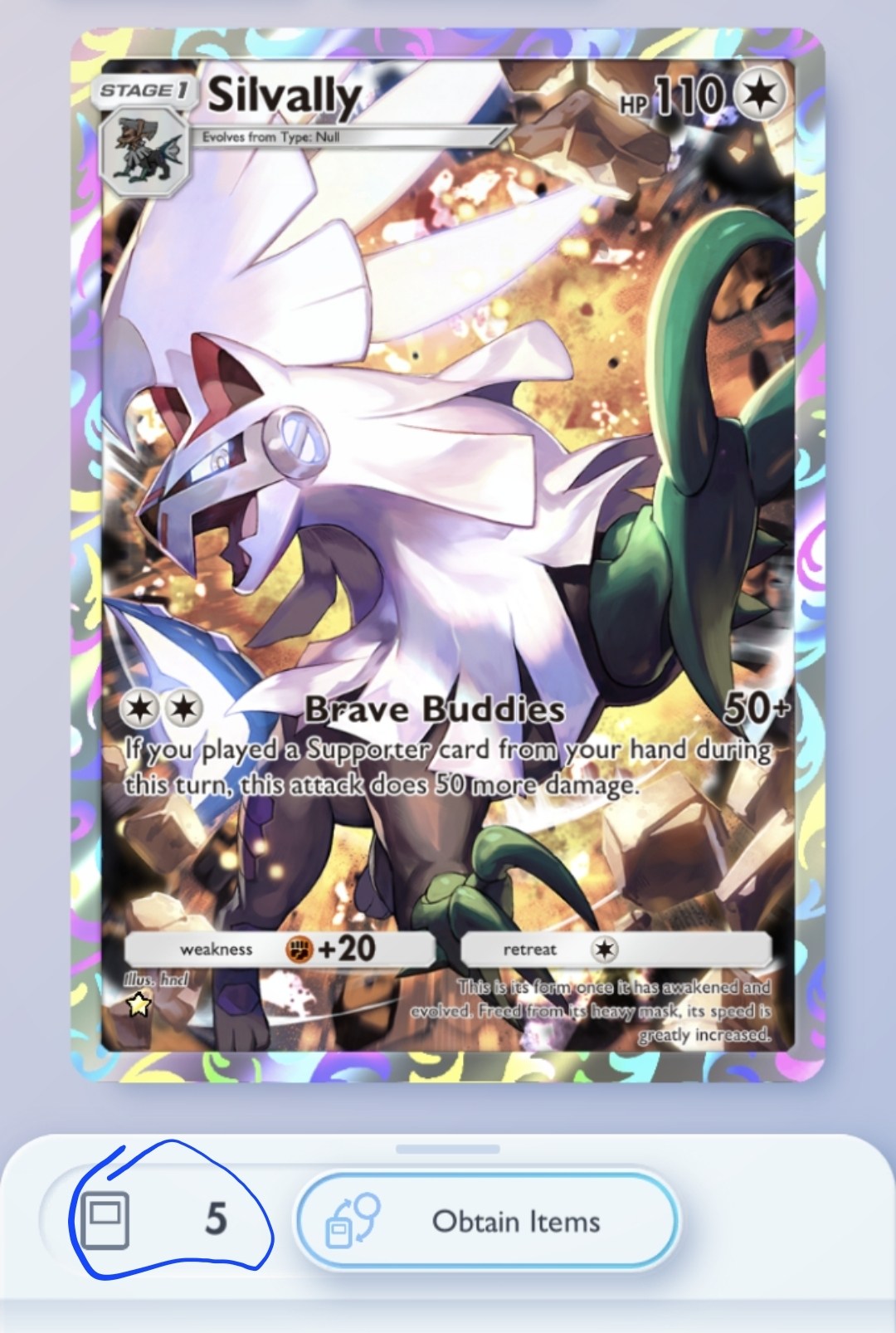 pokemon card silvally gx Full Art - 227/236 - Cosmic Eclipse [Colorless][Colorless][Colorless] Rebel GX GX 50 This attack does 50 damage for each of your opponents Benched Pokemon Pokemon 2018 SM#8b GX Ultra