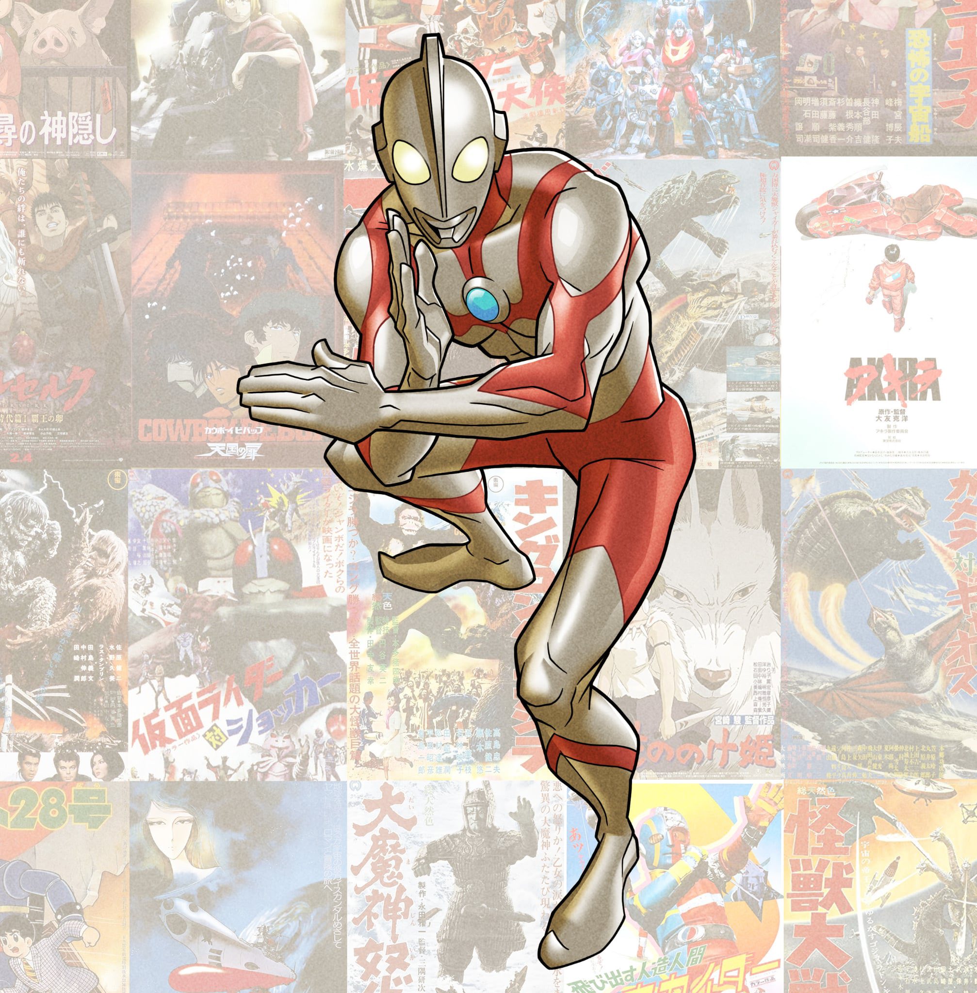 Scatman x Ultraman. Yes, it really happened. Peak 90s. スキャット