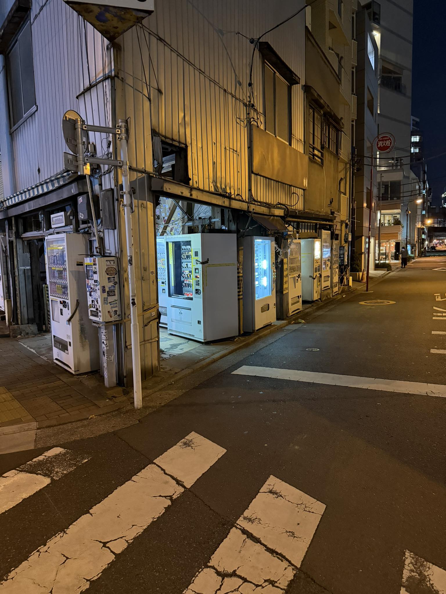 Where to find coffee vending machines in Tokyo?