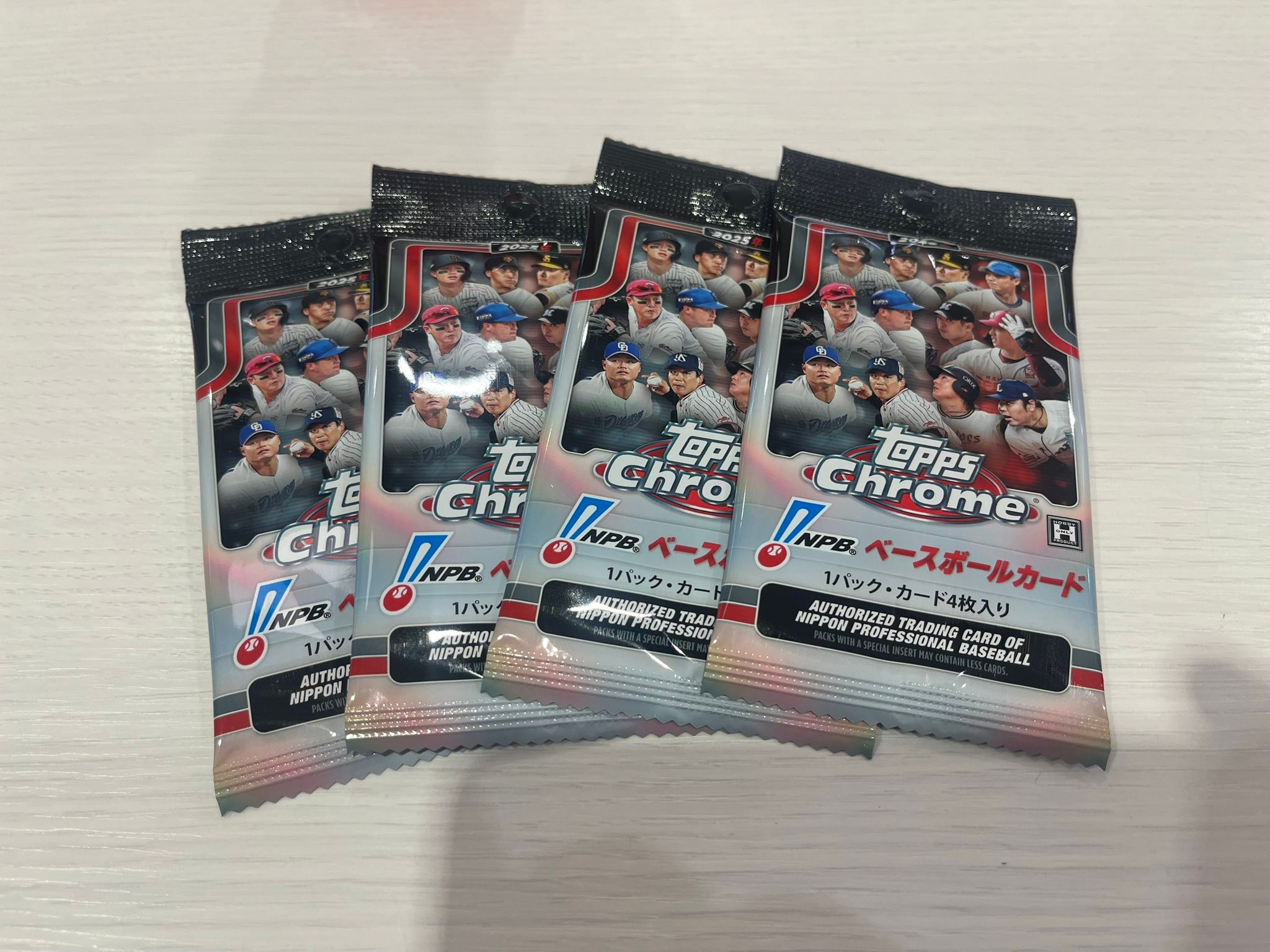 HOLY GRAIL: Congratulations to this young collector on pulling a 