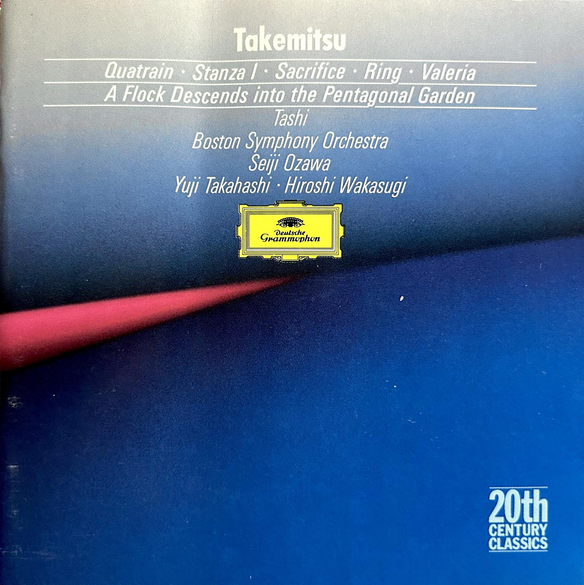 CD プロモ盤 TETSU69 Suite November