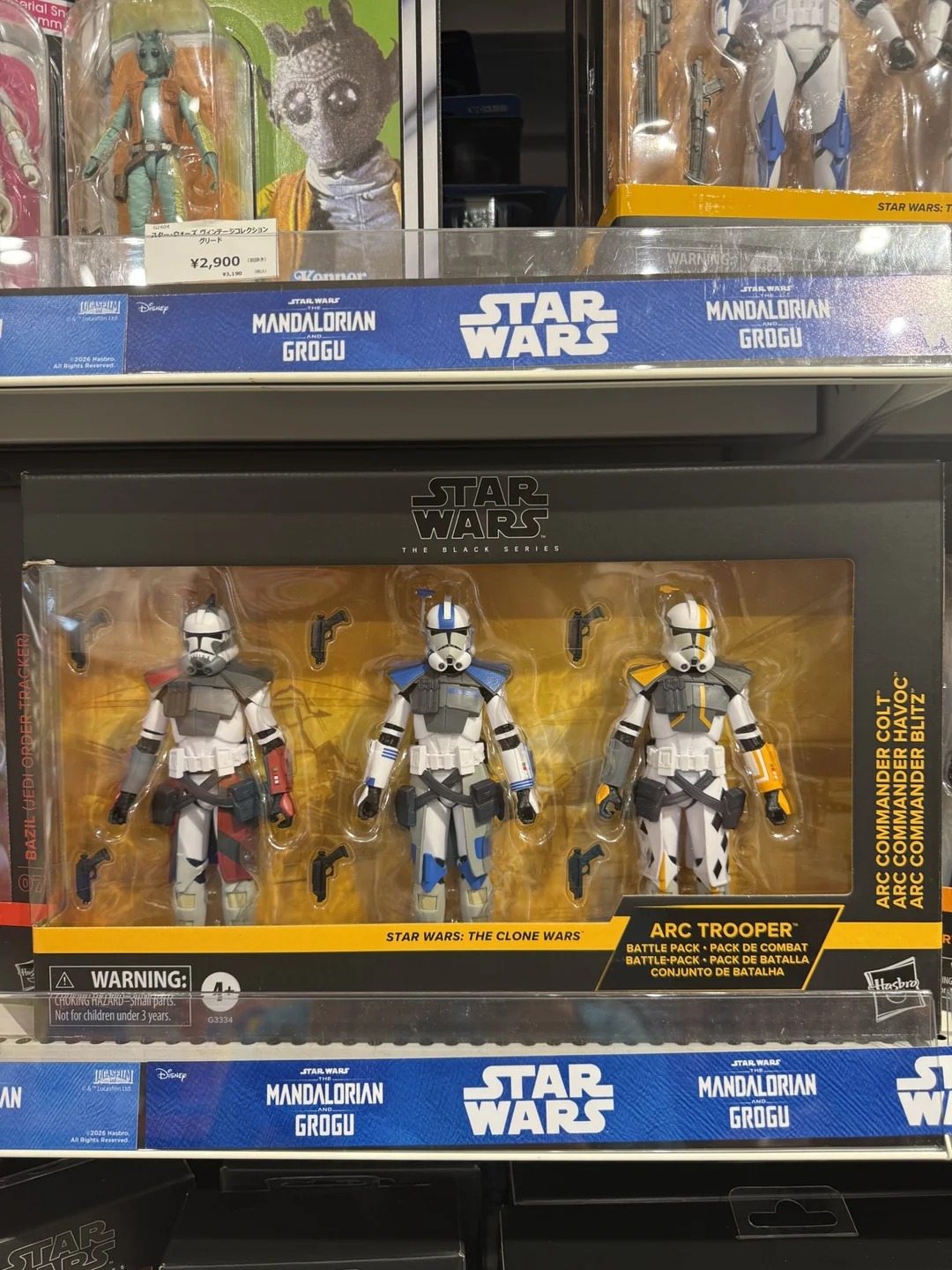 ハズブロ Star Wars Black Series ドグマ&ハードケース Hasbro Star