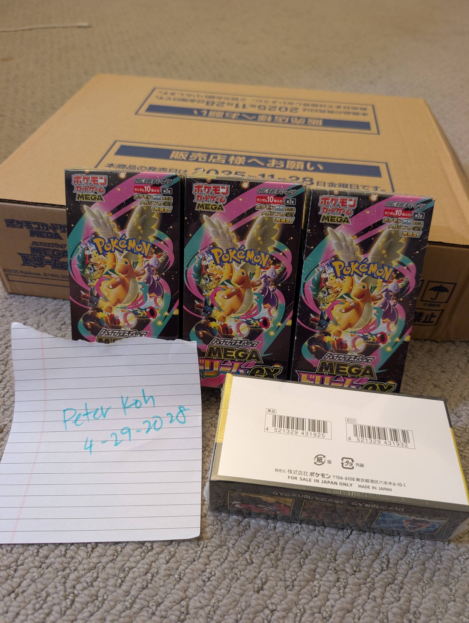 how many holos per booster box hololive OFFICIAL CARD GAME Pokmon TCG: Evolving Skies Pull