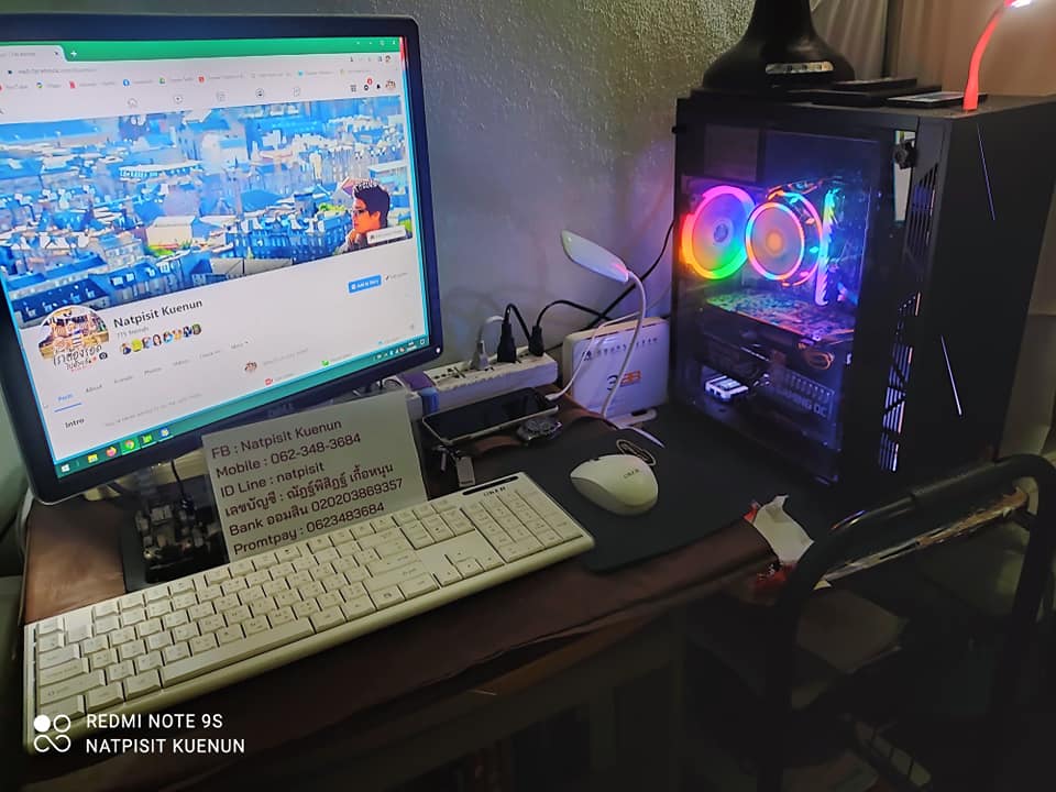 Extreme IT กลุ่ม ซื้อ-ขาย การ์ดจอ CPU RAM อุปกรณ์คอมพิวเตอร์ PC | (Sold ...