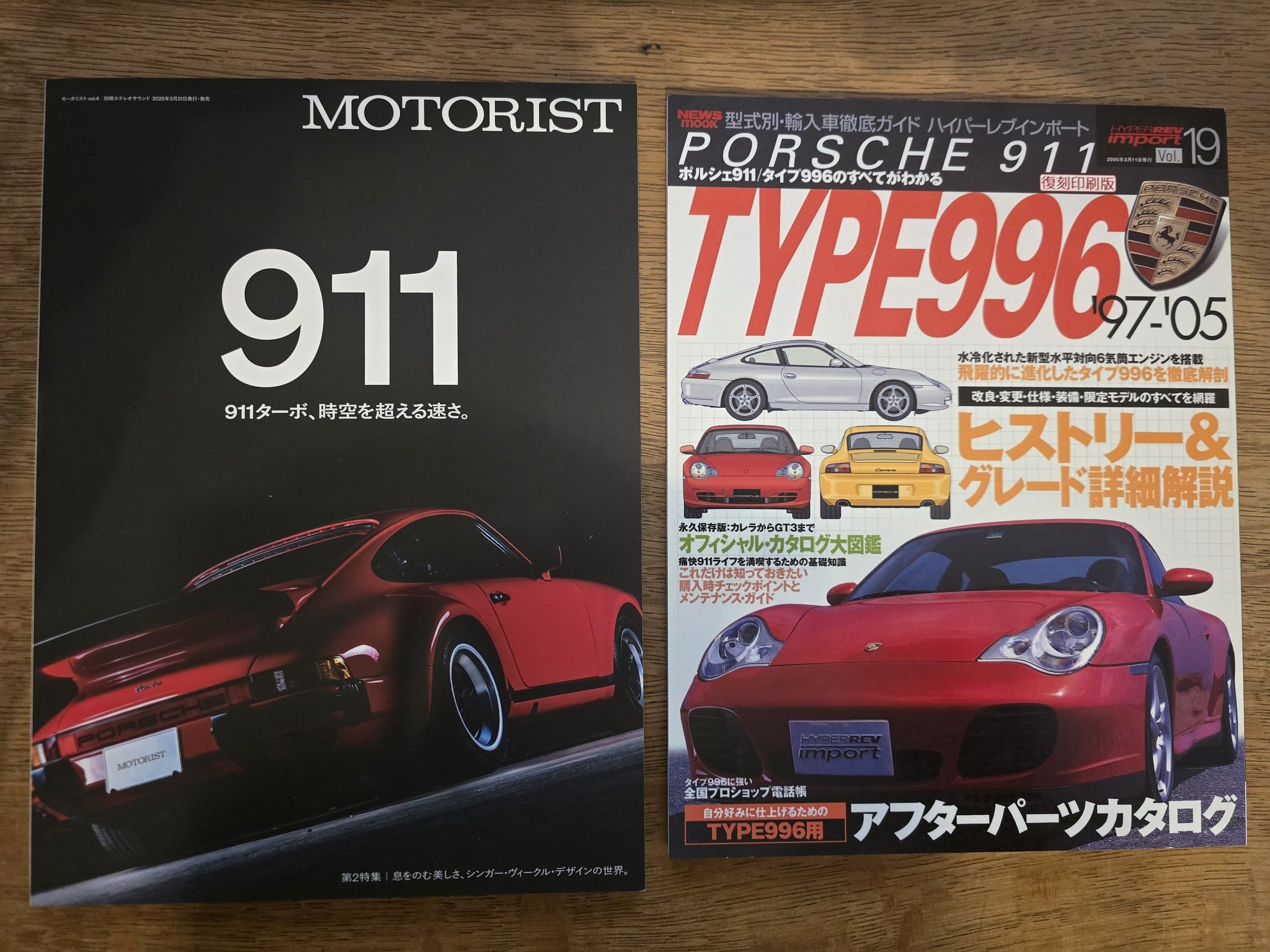 My son just brought these home to me from Japan. Looks like I need