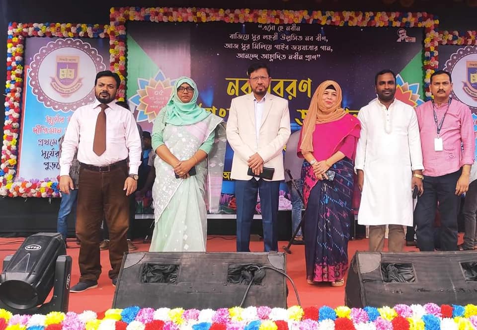 Principal Mahmudul Hasan Rumi