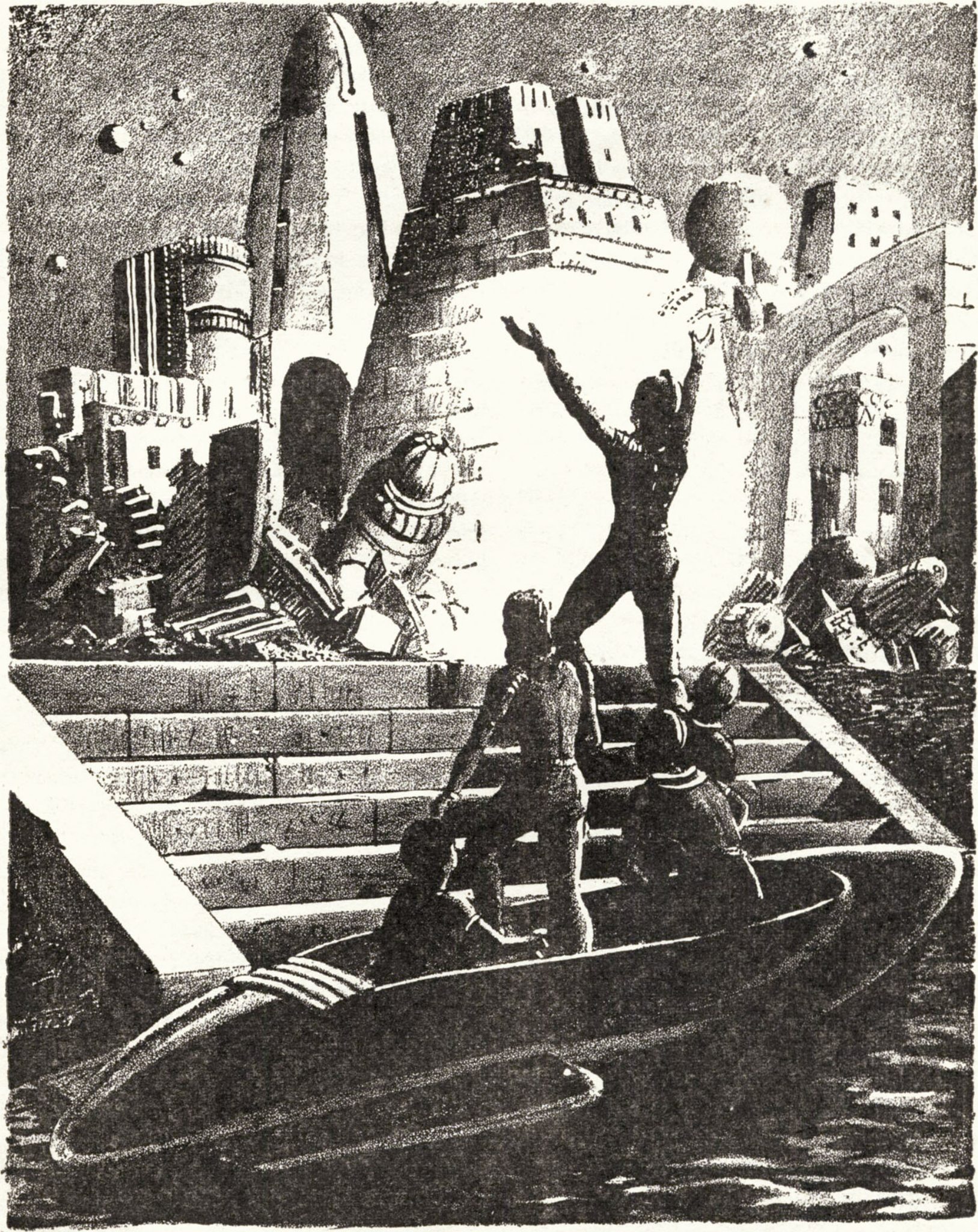 Planet Stories Summer 1946 with 