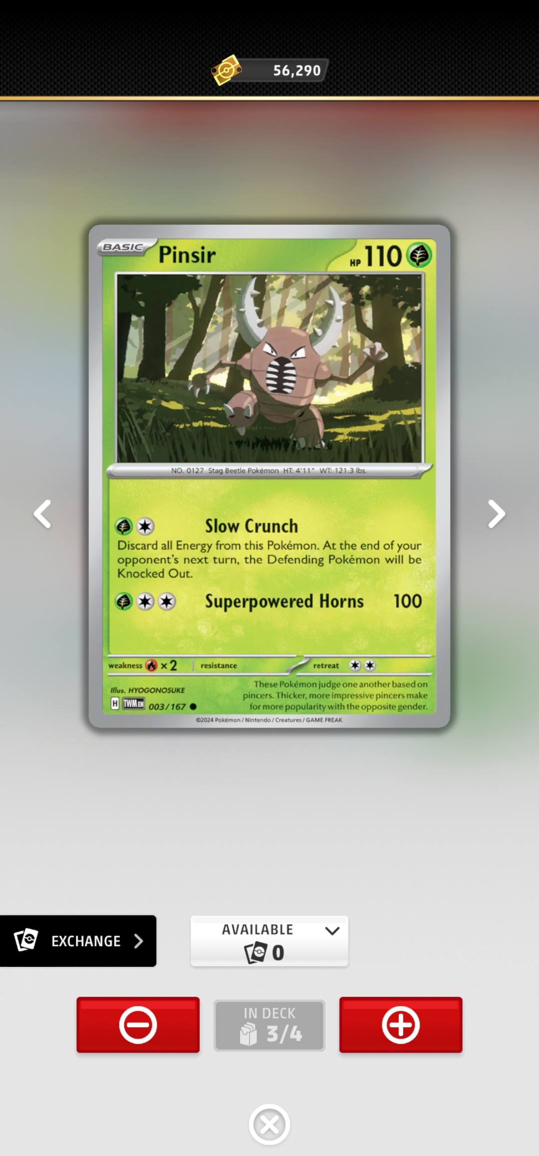 ポケトーク ?media_id=10162500451157303