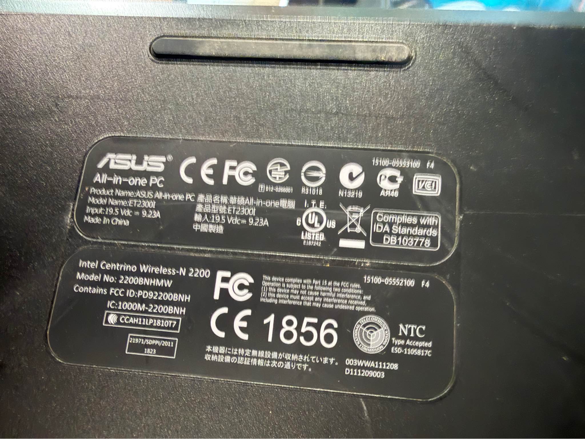 Selling a clean and fully working ASUS ET2300I 23” All-In-One