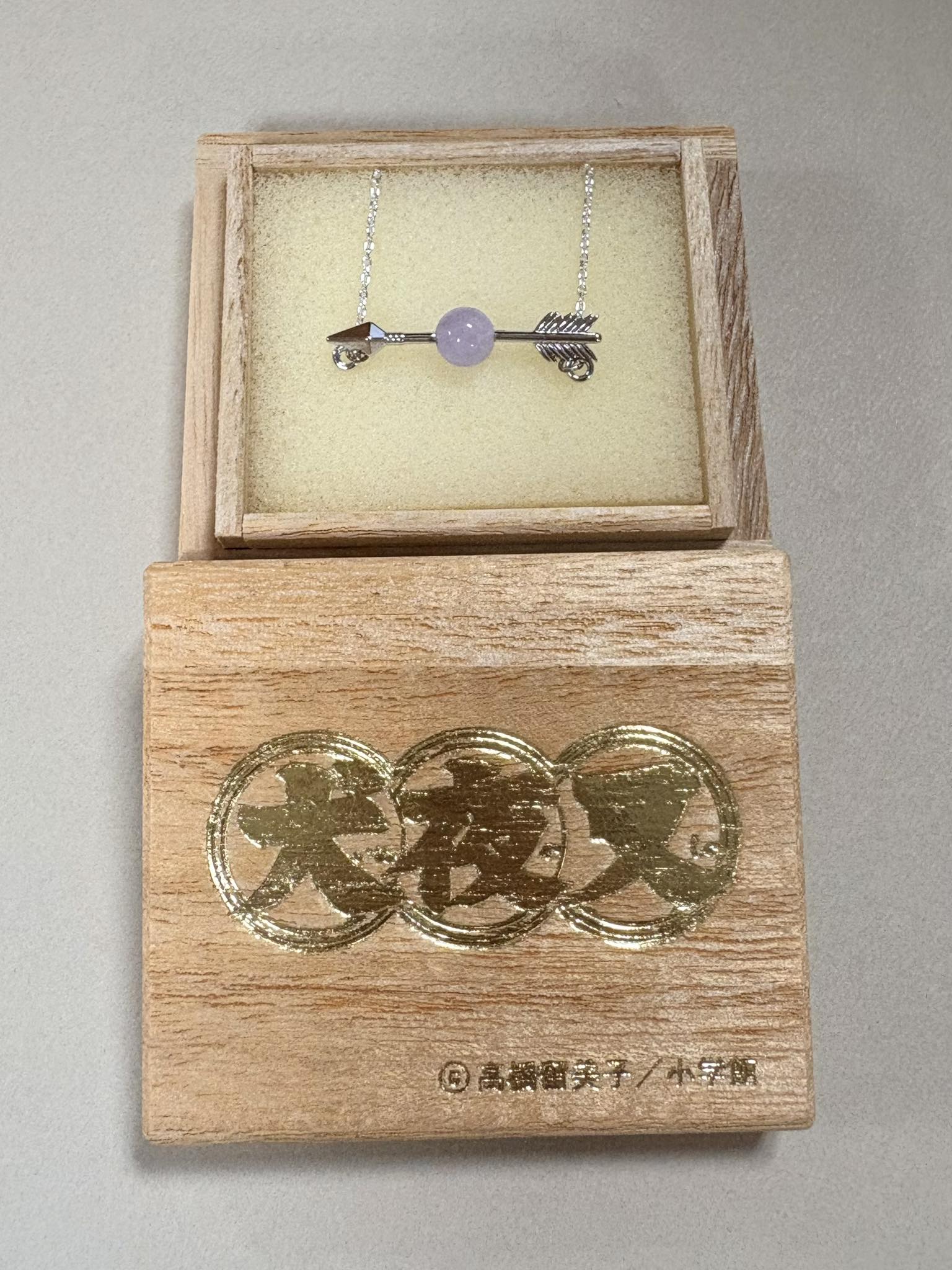 Received rare Shikon no Tama necklace as gift