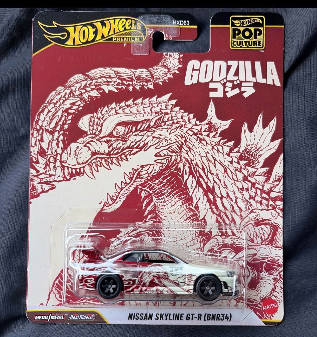 Godzilla Hot Wheels for trade