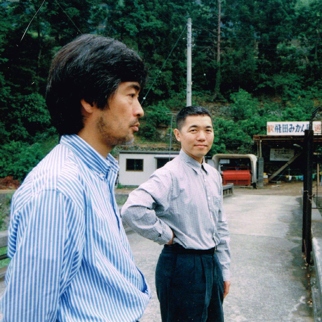 You may know Inoyama Land from their classic Haruomi Hosono 