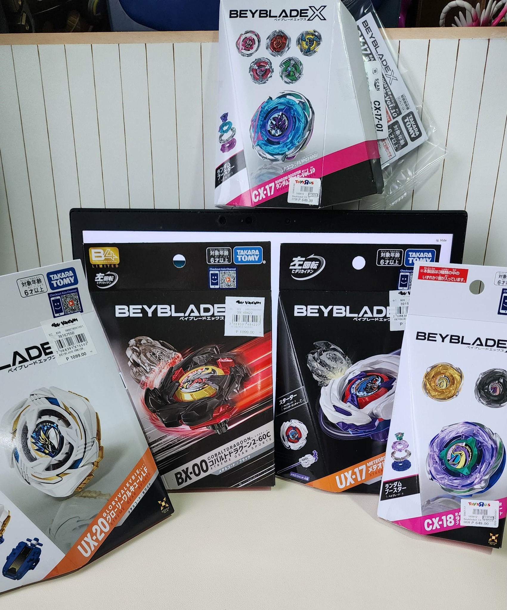 UX-20 BX-50 UX-19 CX-17 BX-35新品未開封12点セット Beyblade X haul includes UX-20, BX-00, UX-17, and CX-18 models
