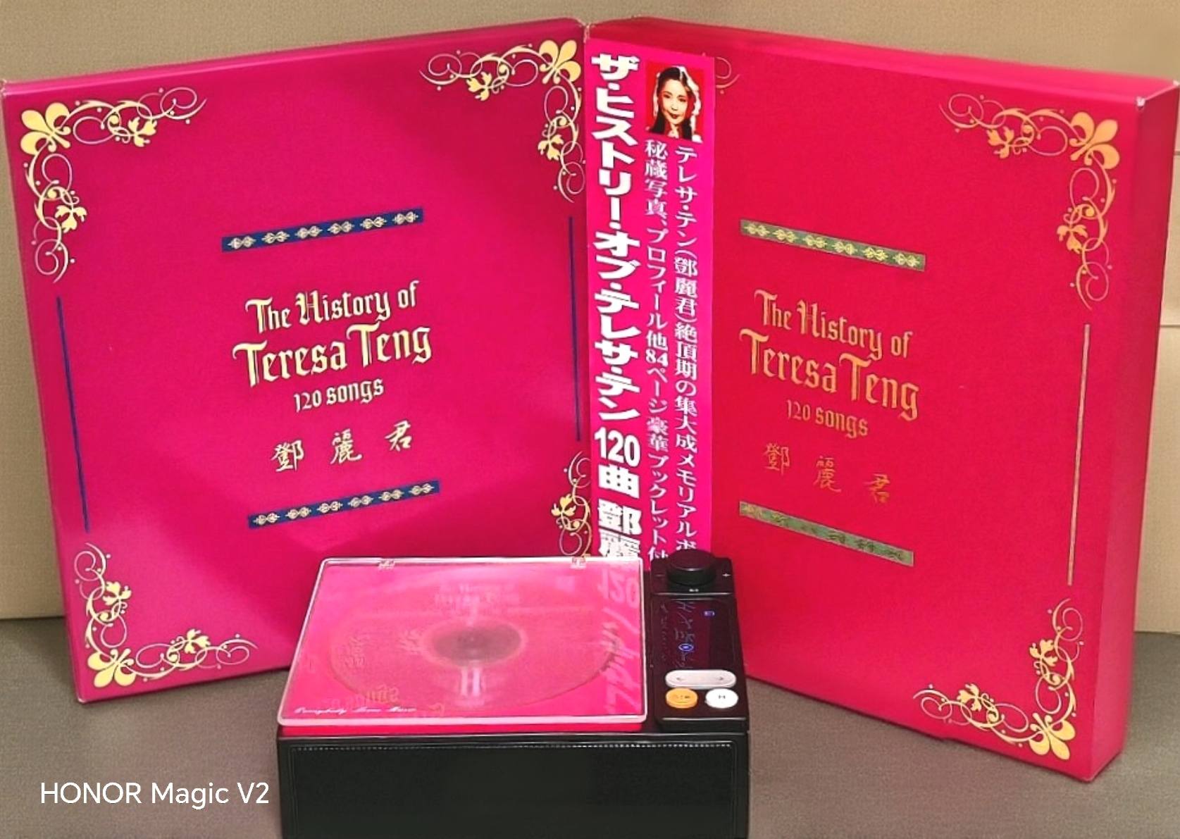 The History of Teresa Teng テレサ・テン」120曲 | ヤマダウェブコム