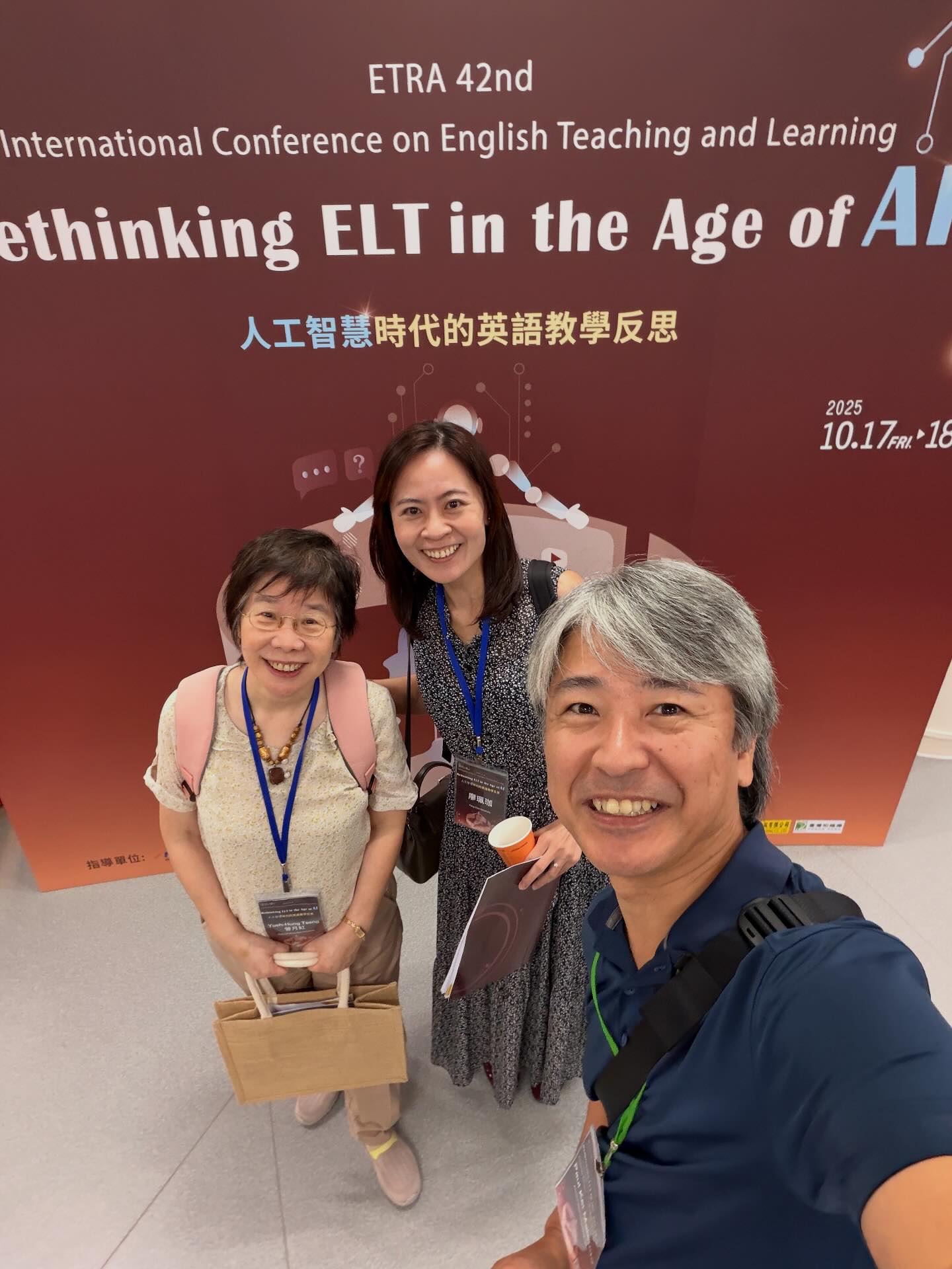 Paul Kei Matsuda added a new photo — at... - Paul Kei Matsuda