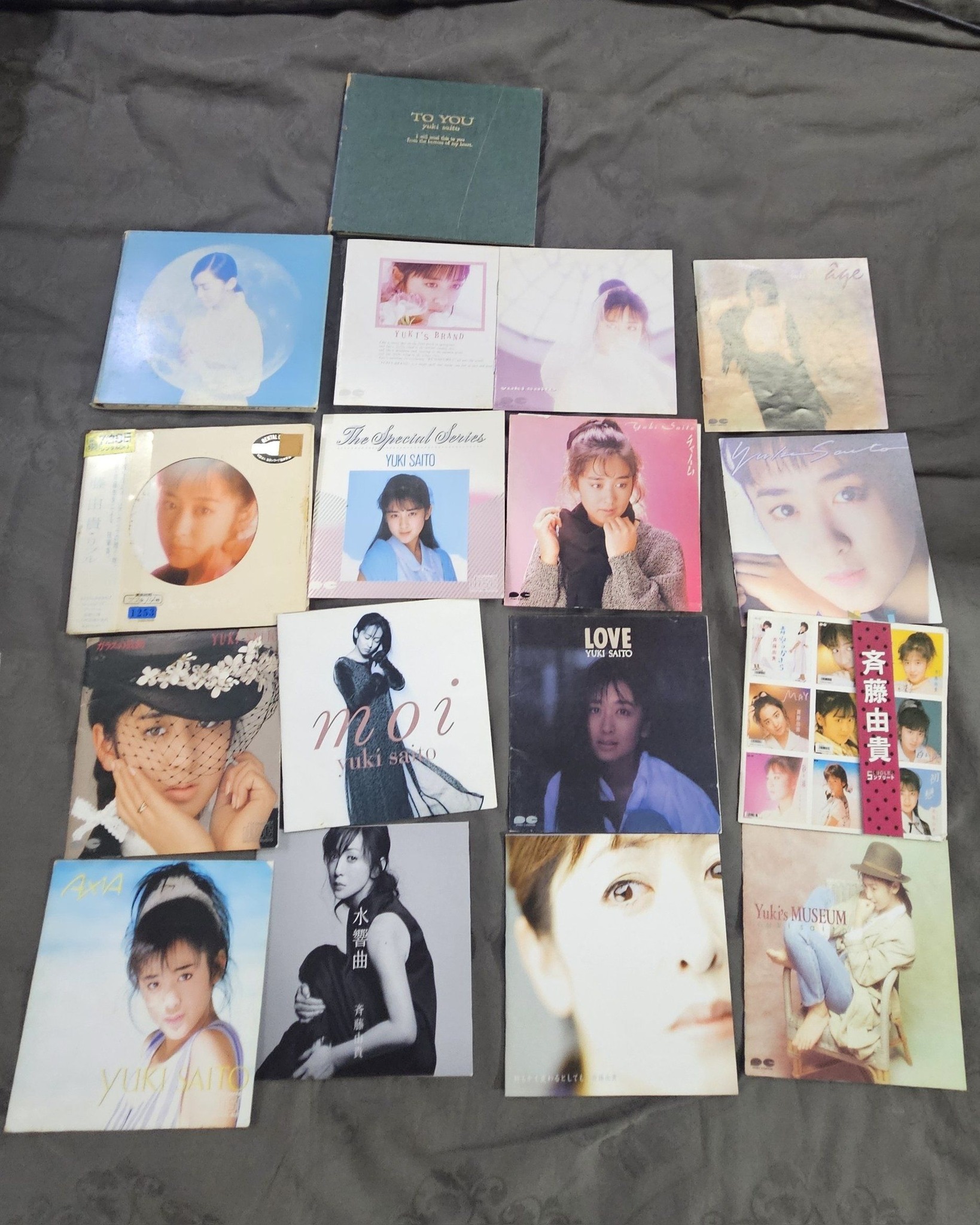 Saito Yuki's single '砂の城' released in 1987