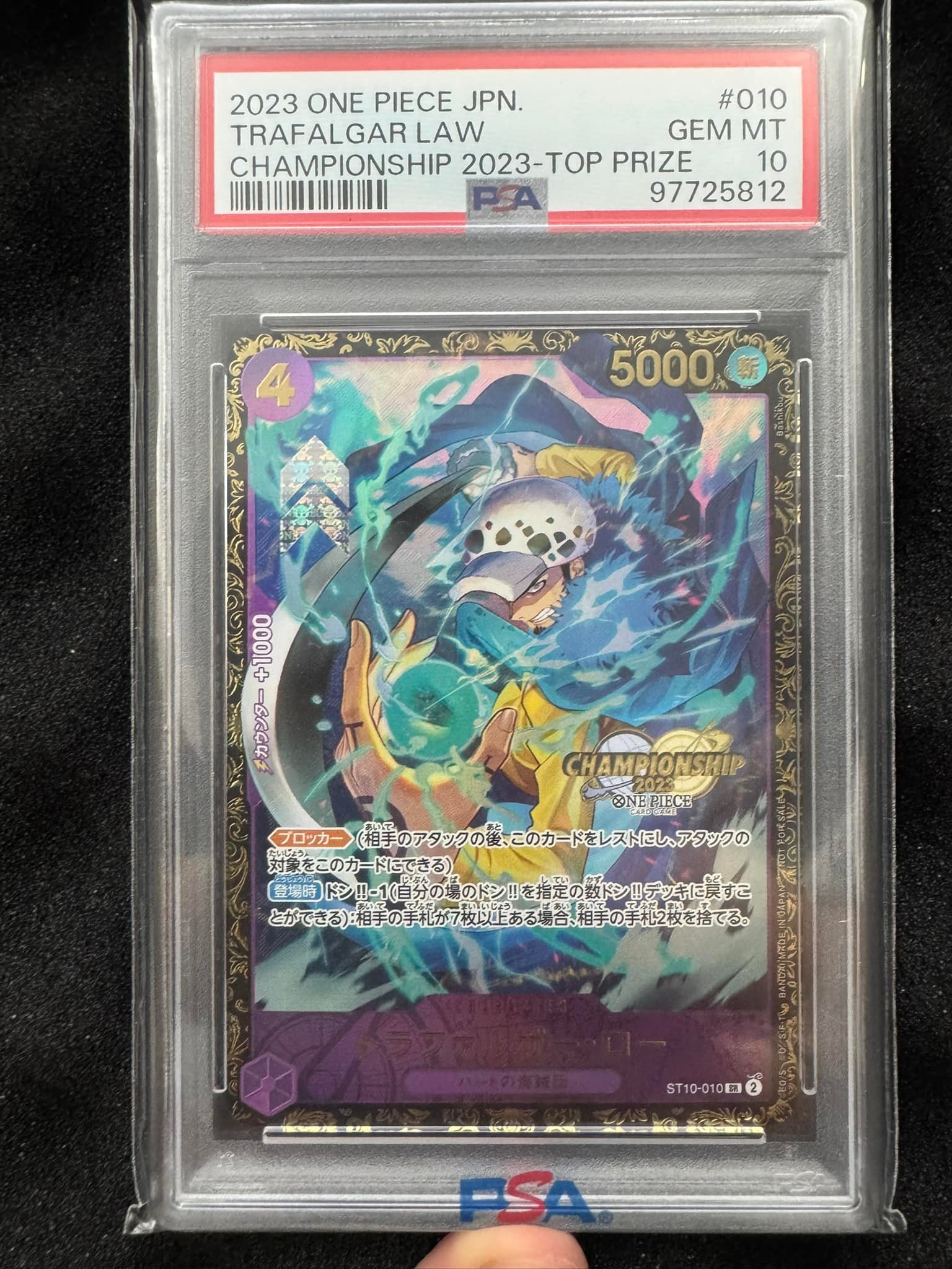 Psa10 冠軍卡 羅 $50000